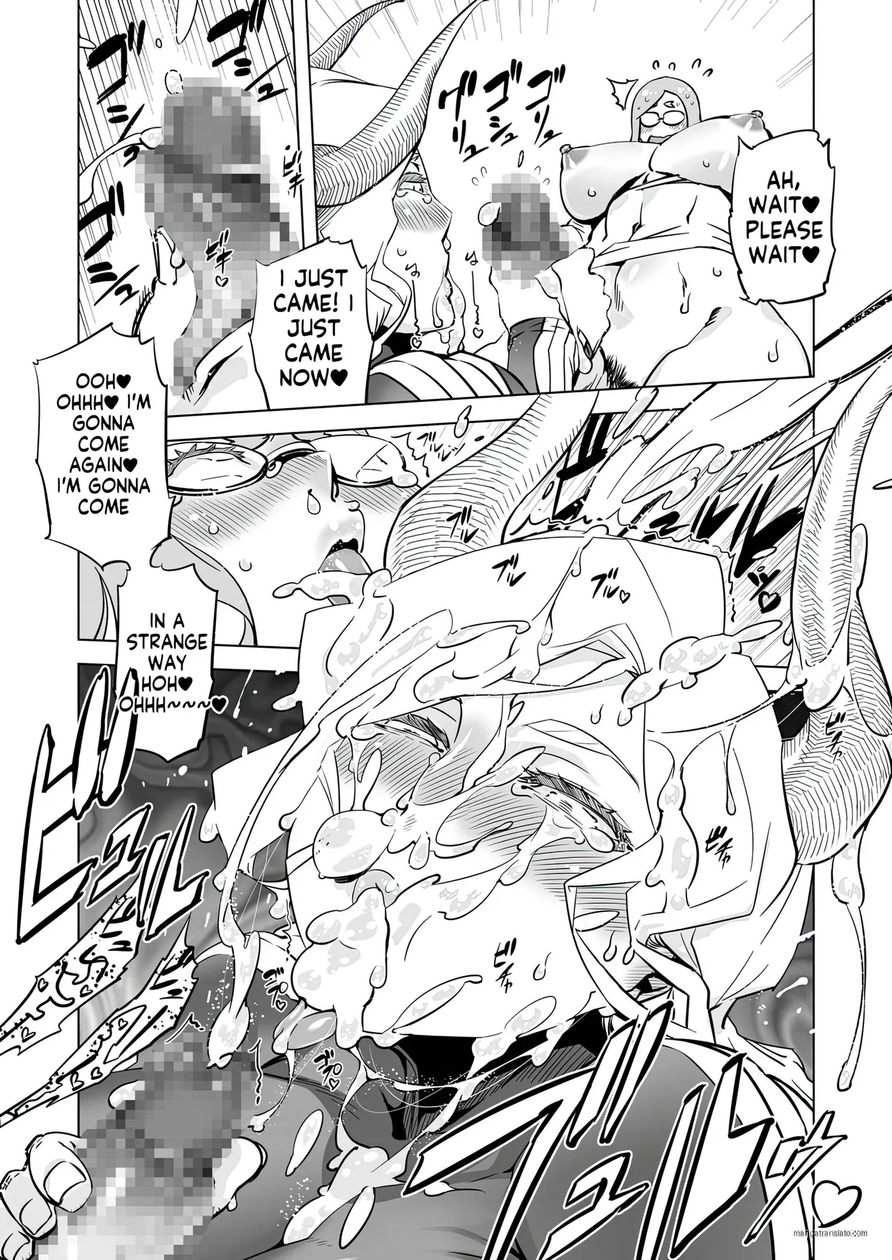 [Yuugengaisha Mach Spin (Drill Jill)]Yggdrasill no Musume-tachi[English] [AI Translate] Page 13