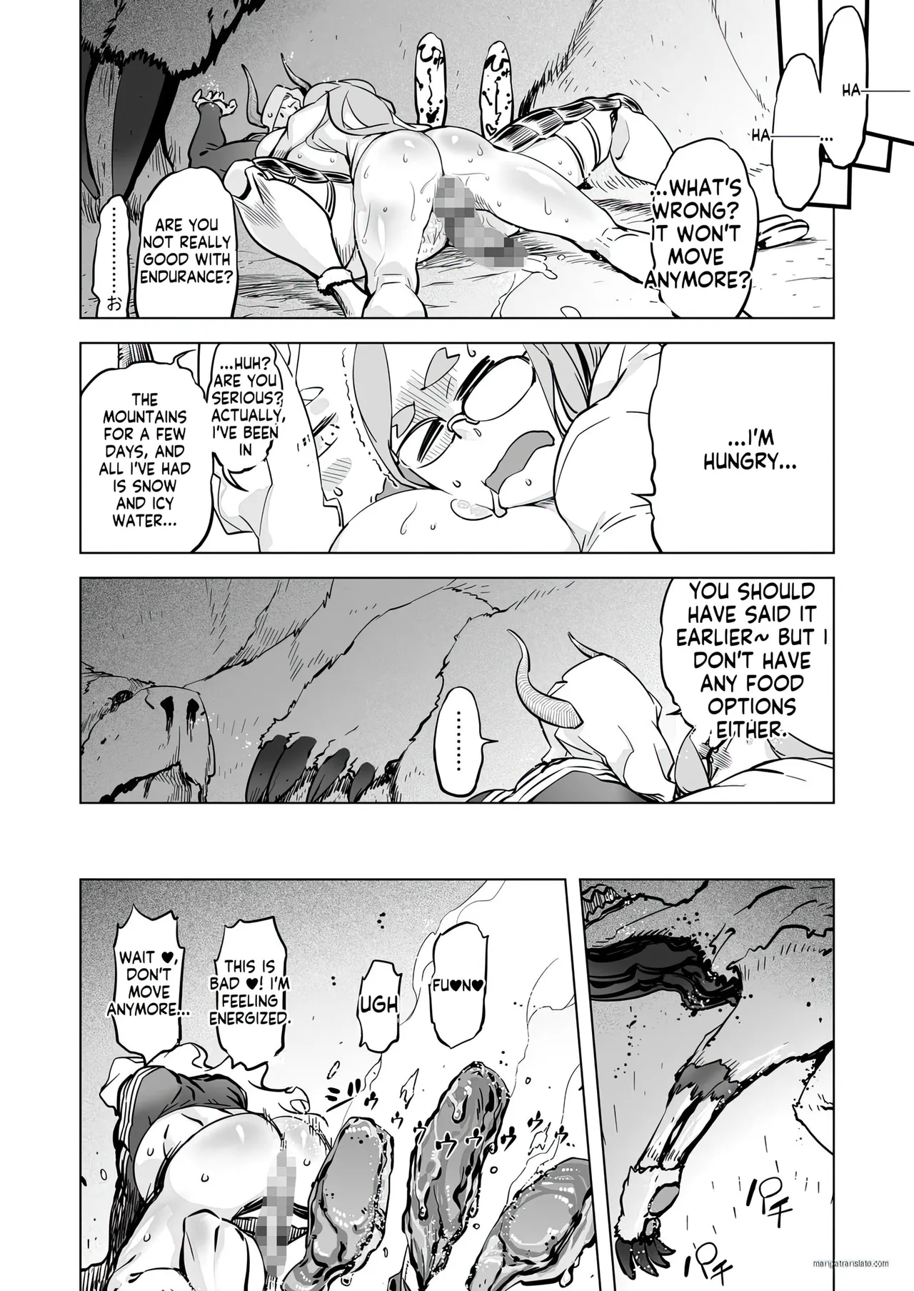 [Yuugengaisha Mach Spin (Drill Jill)]Yggdrasill no Musume-tachi[English] [AI Translate] Page 14