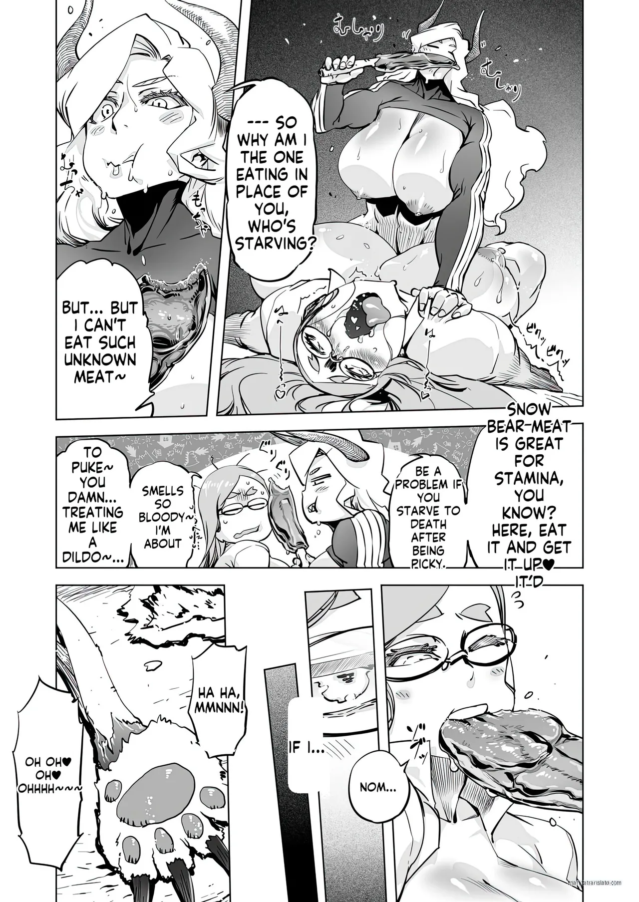 [Yuugengaisha Mach Spin (Drill Jill)]Yggdrasill no Musume-tachi[English] [AI Translate] Page 16