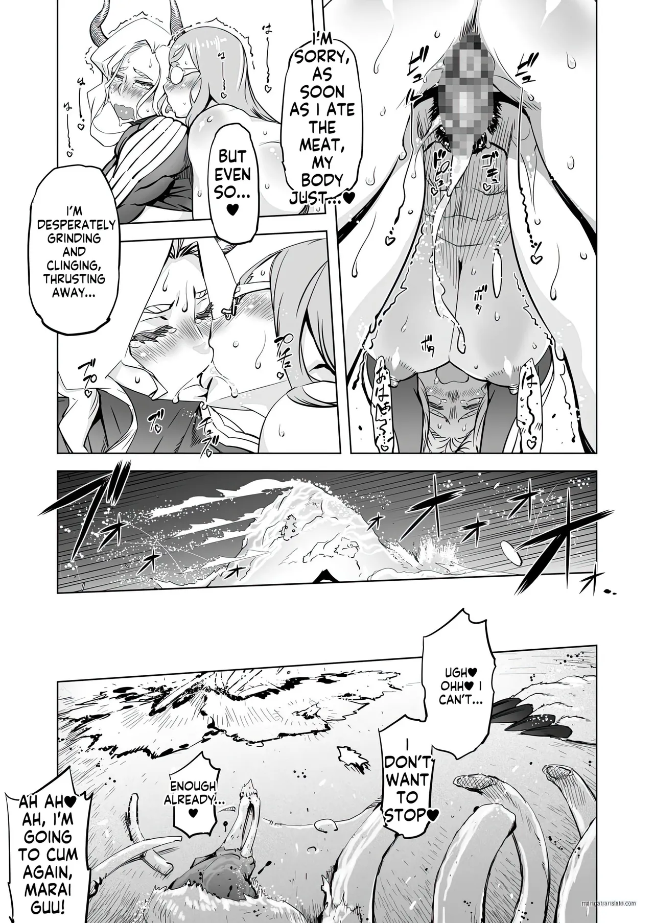 [Yuugengaisha Mach Spin (Drill Jill)]Yggdrasill no Musume-tachi[English] [AI Translate] Page 18