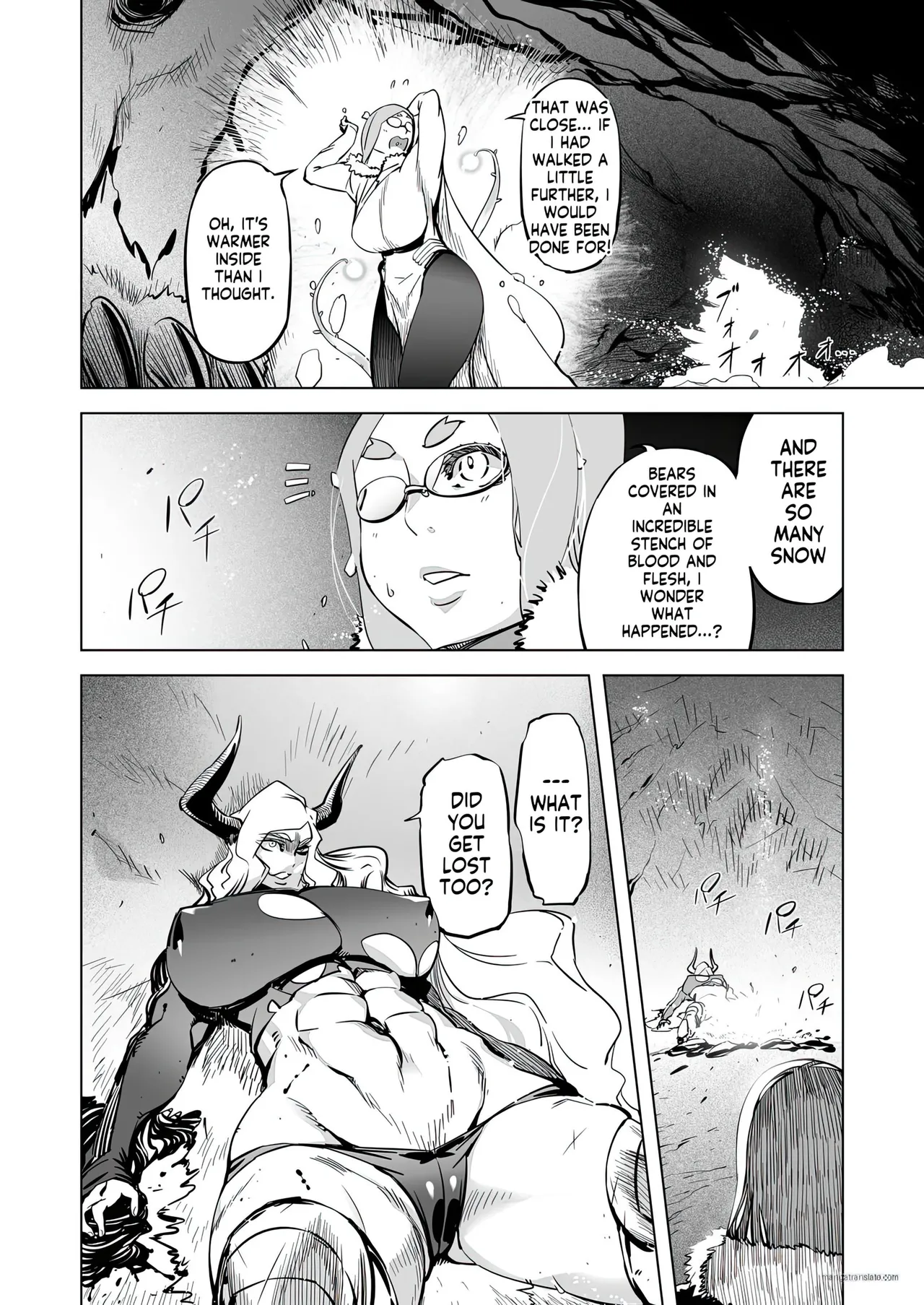[Yuugengaisha Mach Spin (Drill Jill)]Yggdrasill no Musume-tachi[English] [AI Translate] Page 3