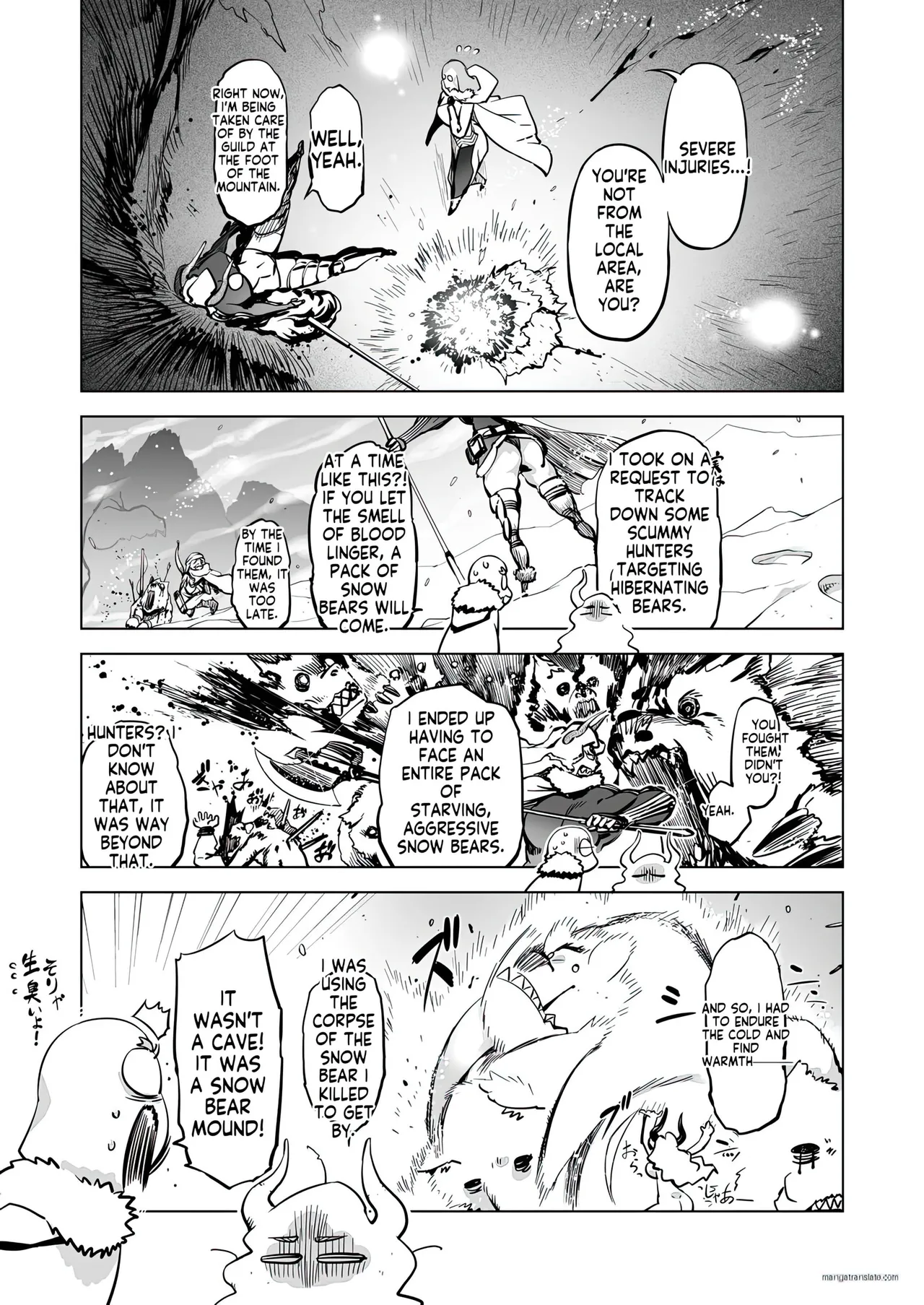 [Yuugengaisha Mach Spin (Drill Jill)]Yggdrasill no Musume-tachi[English] [AI Translate] Page 4