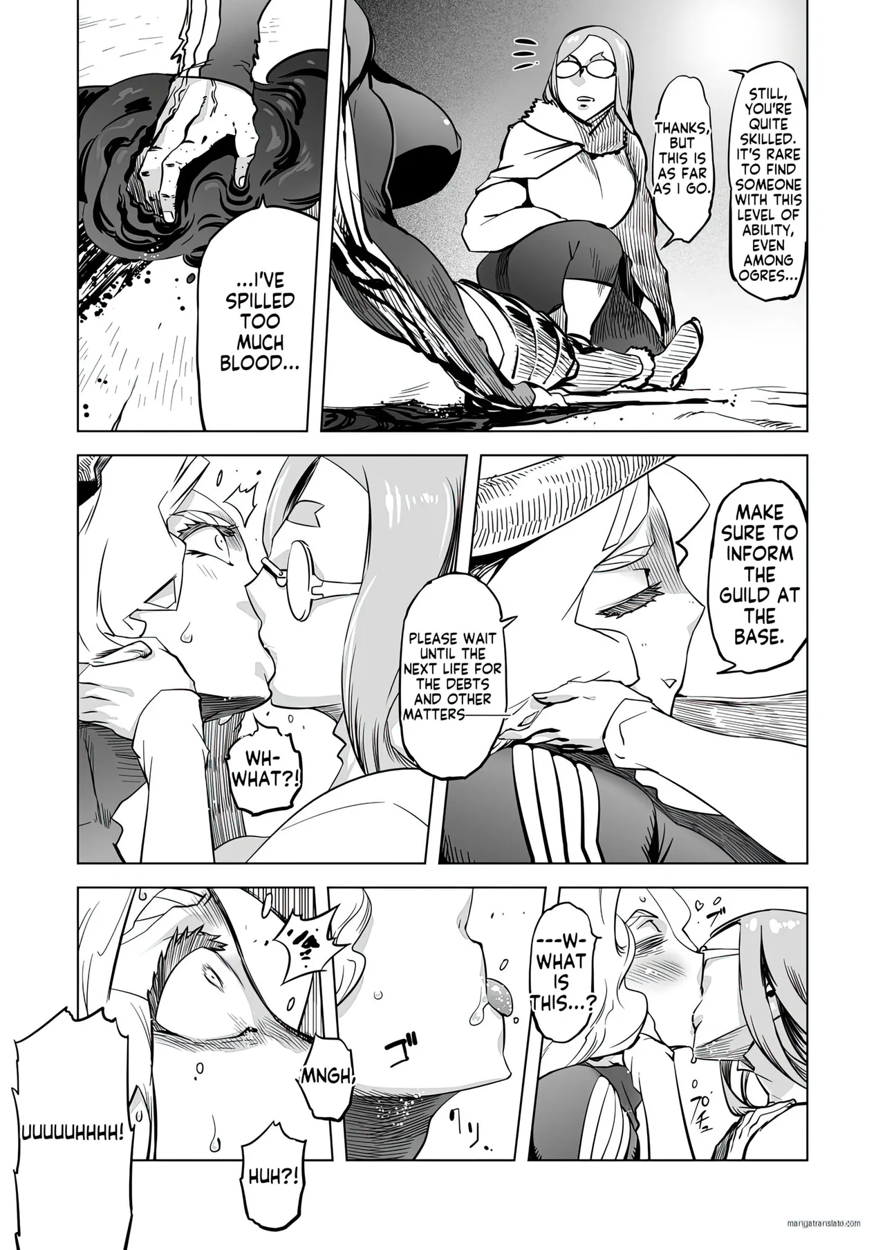 [Yuugengaisha Mach Spin (Drill Jill)]Yggdrasill no Musume-tachi[English] [AI Translate] Page 5