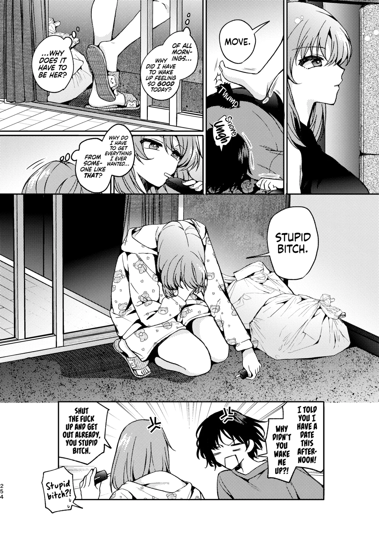 [Boushitsu Yesterday (Kawauchi)]9% - Bonus Story(R18 Yuri Soushuuhen i no Arika - where love is) [English] [Castle TL] [Digital] Page 12
