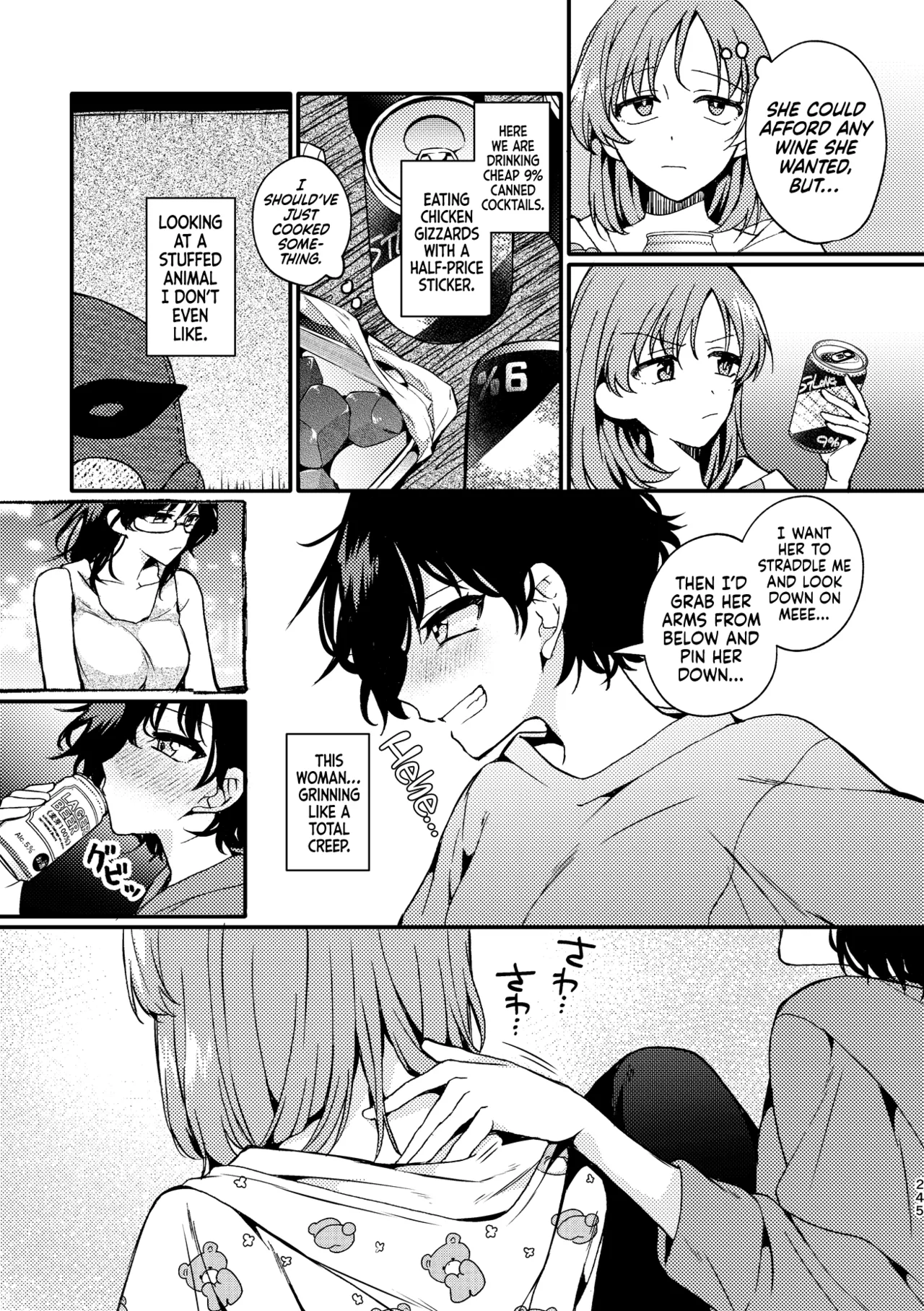 [Boushitsu Yesterday (Kawauchi)]9% - Bonus Story(R18 Yuri Soushuuhen i no Arika - where love is) [English] [Castle TL] [Digital] Page 3