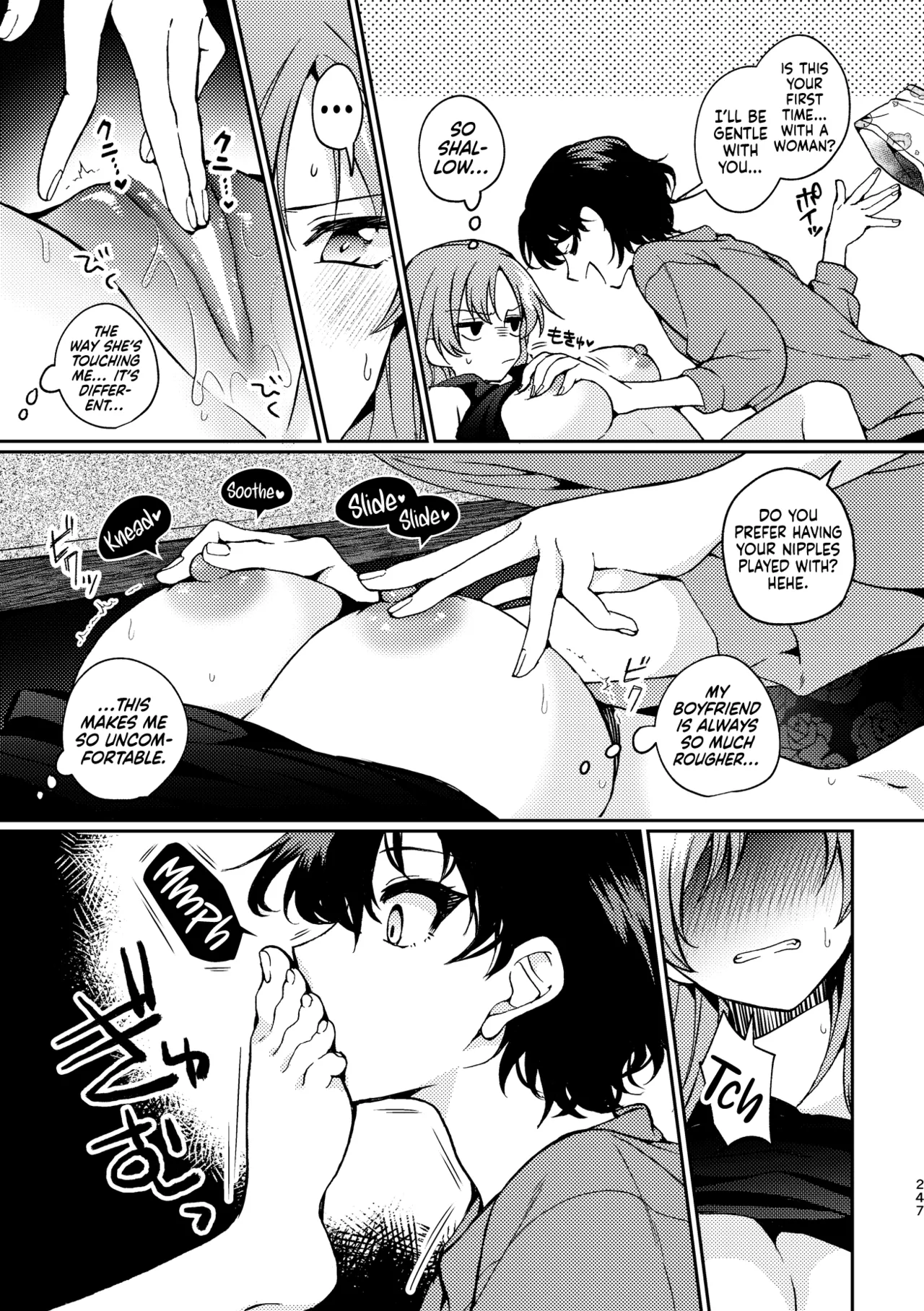 [Boushitsu Yesterday (Kawauchi)]9% - Bonus Story(R18 Yuri Soushuuhen i no Arika - where love is) [English] [Castle TL] [Digital] Page 5