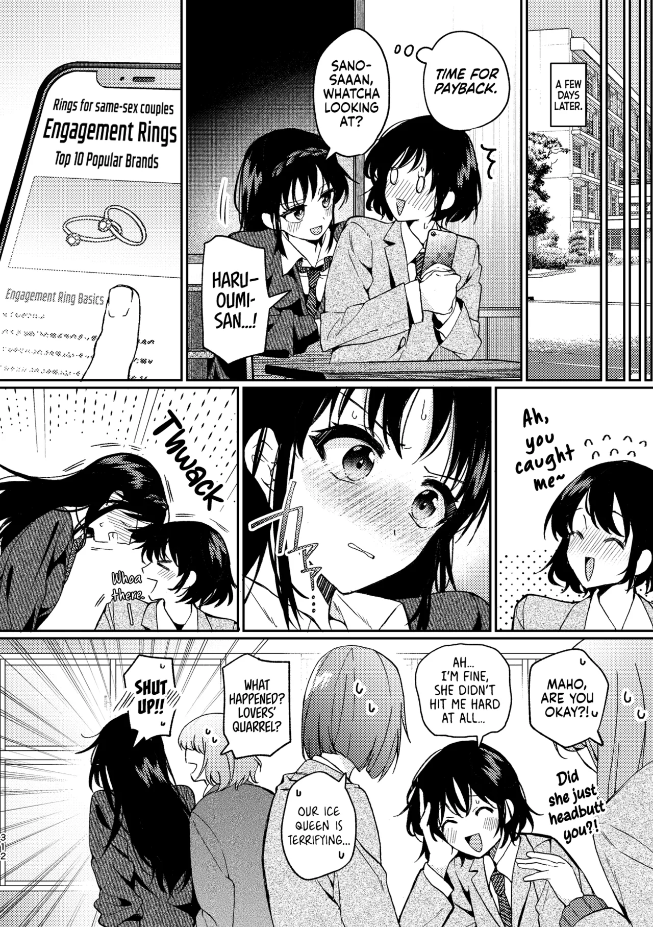 [Boushitsu Yesterday (Kawauchi)]Yakusoku Kakioroshi | Promise - Bonus Story(R18 Yuri Soushuuhen i no Arika - where love is) [English] [Castle TL] [Digital] Page 12