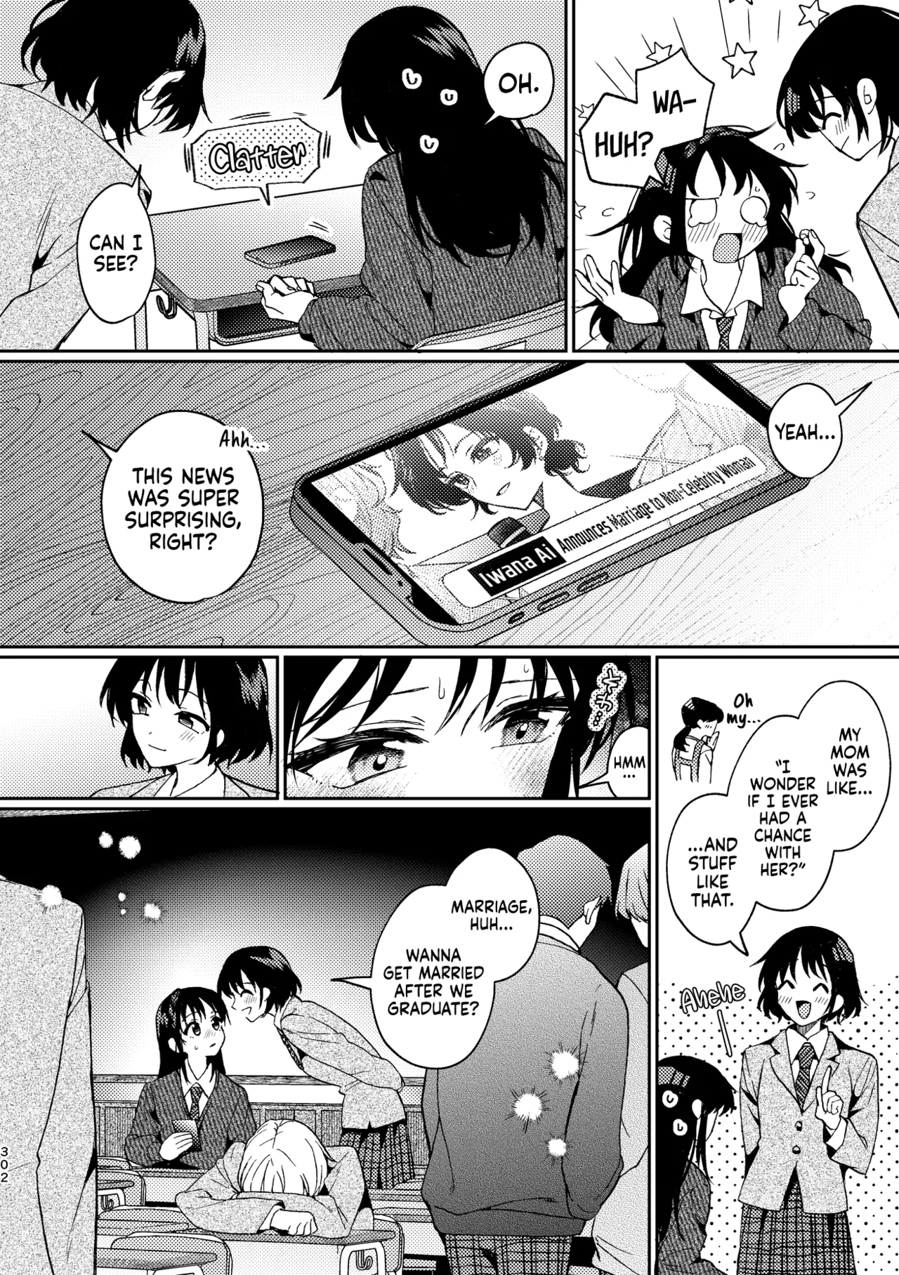 [Boushitsu Yesterday (Kawauchi)]Yakusoku Kakioroshi | Promise - Bonus Story(R18 Yuri Soushuuhen i no Arika - where love is) [English] [Castle TL] [Digital] Page 2