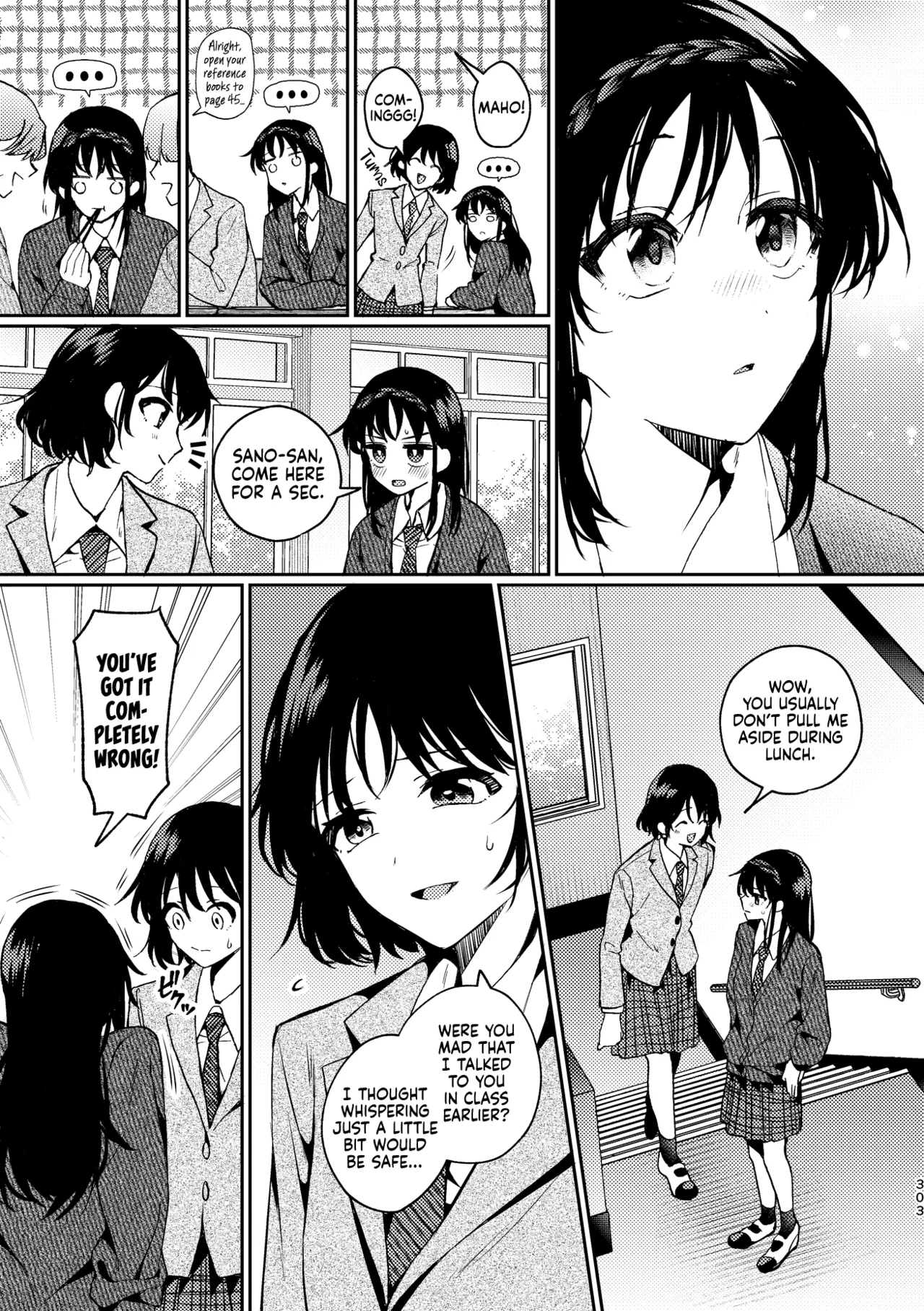 [Boushitsu Yesterday (Kawauchi)]Yakusoku Kakioroshi | Promise - Bonus Story(R18 Yuri Soushuuhen i no Arika - where love is) [English] [Castle TL] [Digital] Page 3