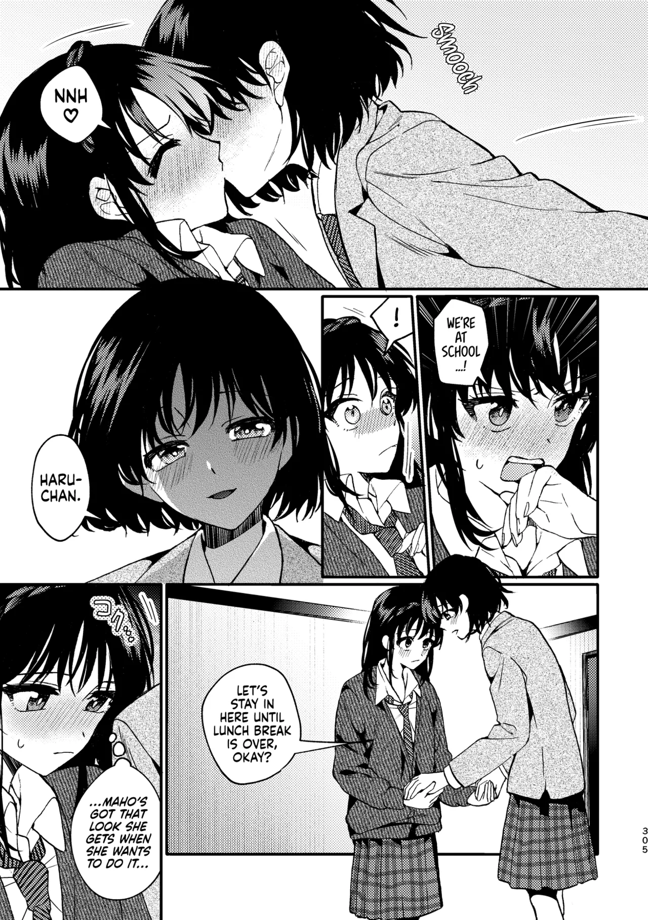 [Boushitsu Yesterday (Kawauchi)]Yakusoku Kakioroshi | Promise - Bonus Story(R18 Yuri Soushuuhen i no Arika - where love is) [English] [Castle TL] [Digital] Page 5