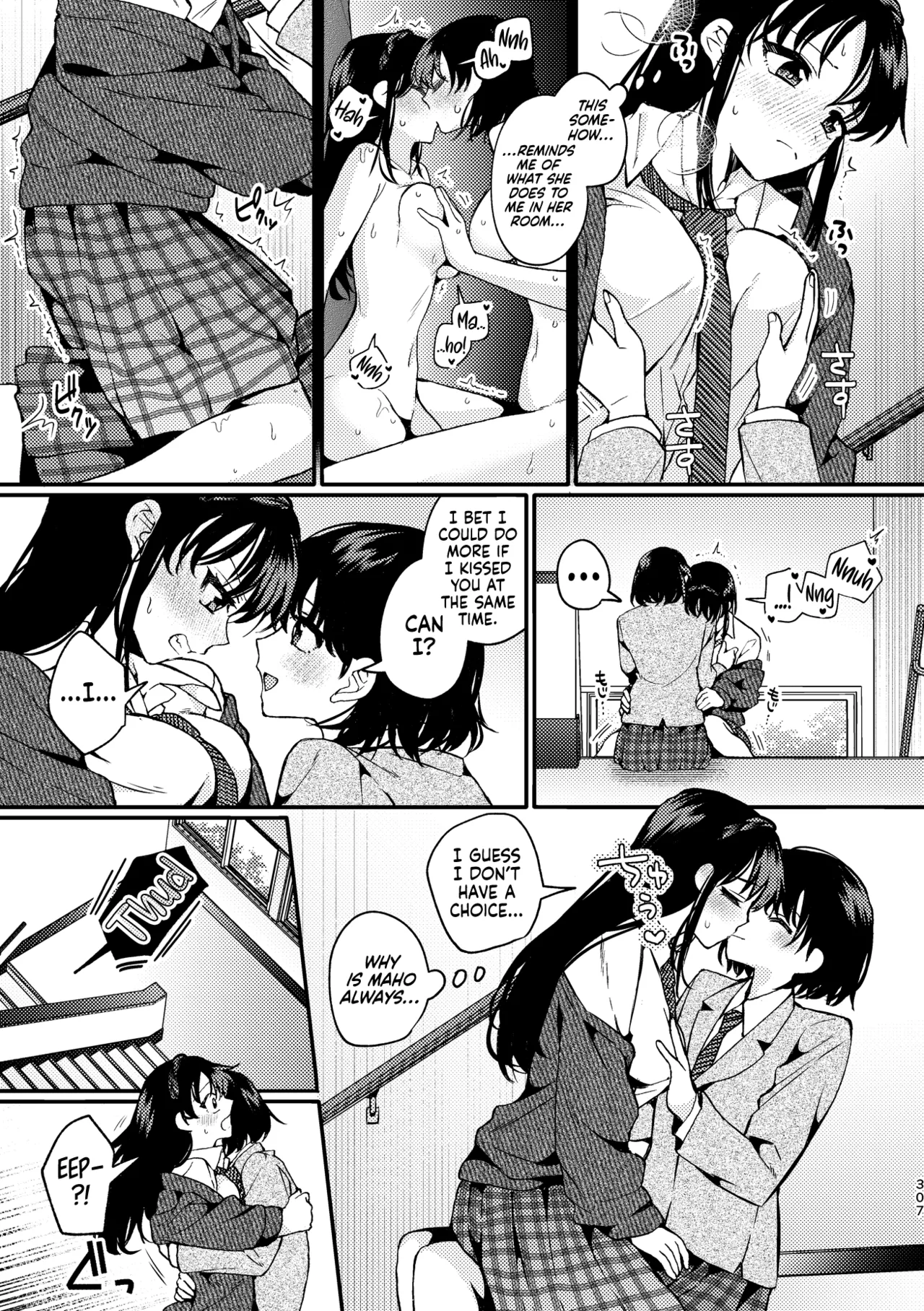 [Boushitsu Yesterday (Kawauchi)]Yakusoku Kakioroshi | Promise - Bonus Story(R18 Yuri Soushuuhen i no Arika - where love is) [English] [Castle TL] [Digital] Page 7