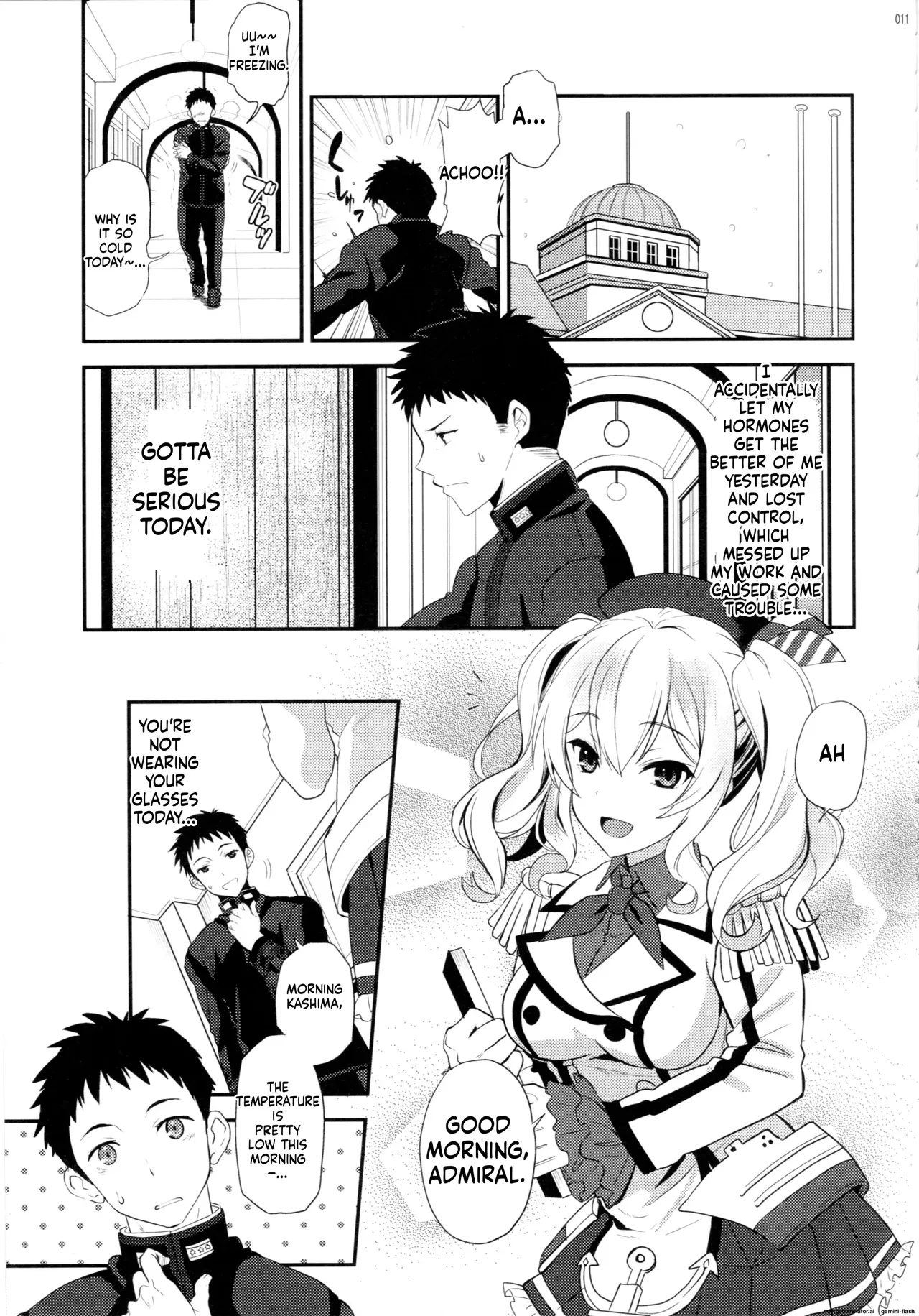 (C91) [INFINITY DRIVE (Kyougoku Shin)]Uchi no Kashima wa Sekaiichi Kawaii.(Kantai Collection -KanColle-) [English] [DIYMTL] Page 10