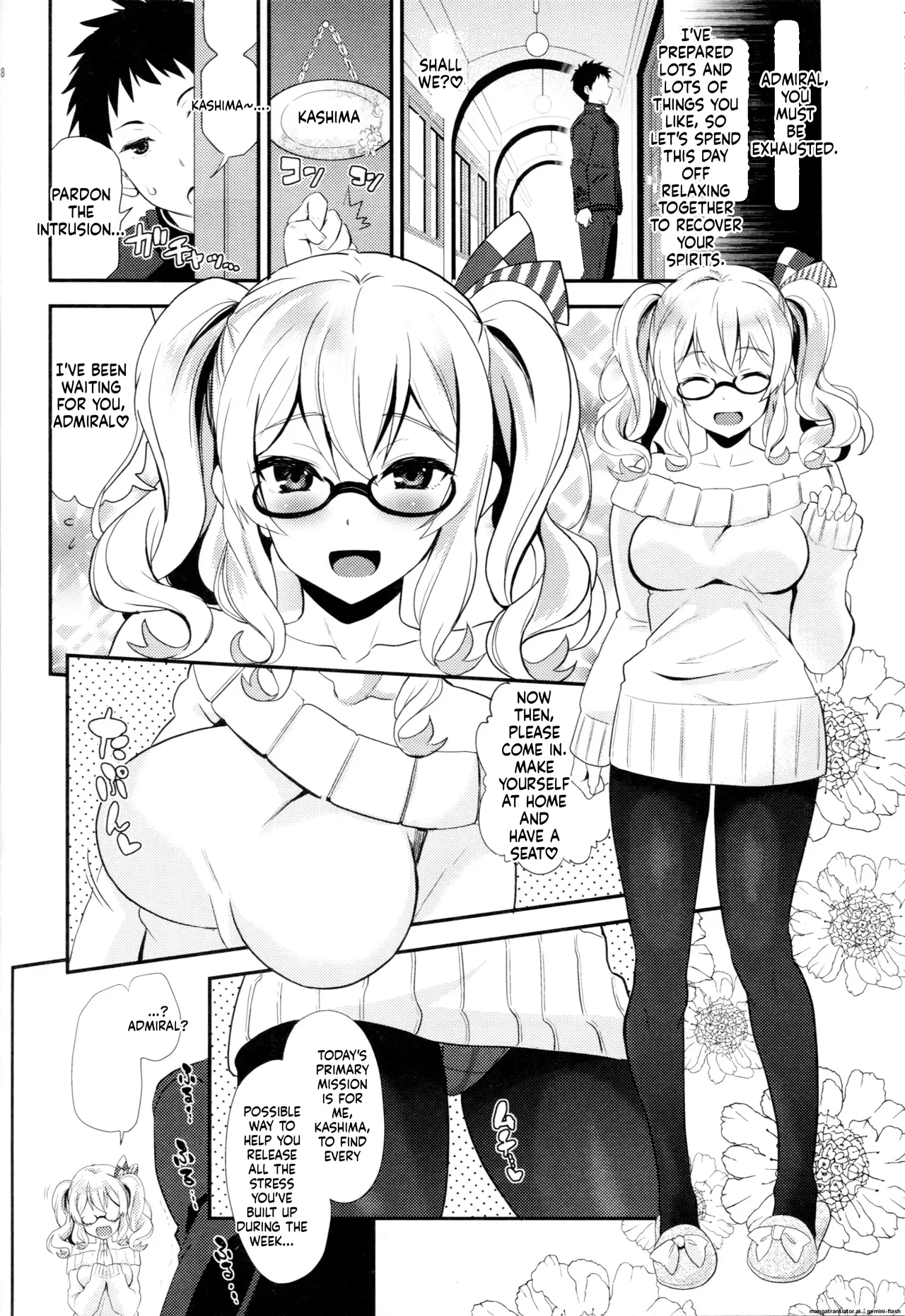 (C91) [INFINITY DRIVE (Kyougoku Shin)]Uchi no Kashima wa Sekaiichi Kawaii.(Kantai Collection -KanColle-) [English] [DIYMTL] Page 17