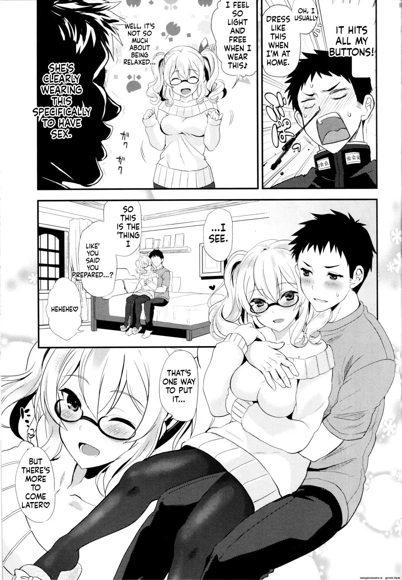(C91) [INFINITY DRIVE (Kyougoku Shin)]Uchi no Kashima wa Sekaiichi Kawaii.(Kantai Collection -KanColle-) [English] [DIYMTL] Page 18