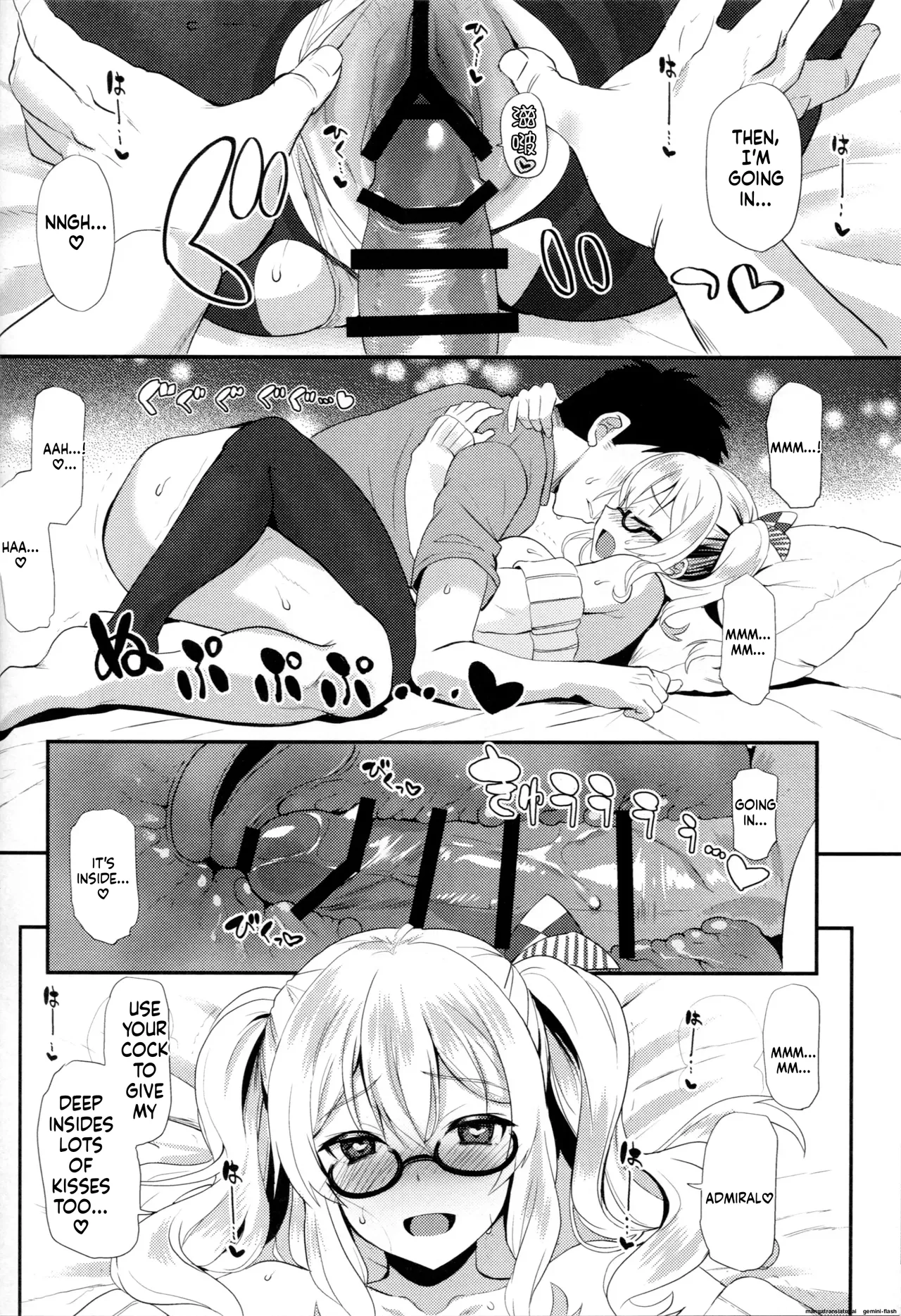 (C91) [INFINITY DRIVE (Kyougoku Shin)]Uchi no Kashima wa Sekaiichi Kawaii.(Kantai Collection -KanColle-) [English] [DIYMTL] Page 23