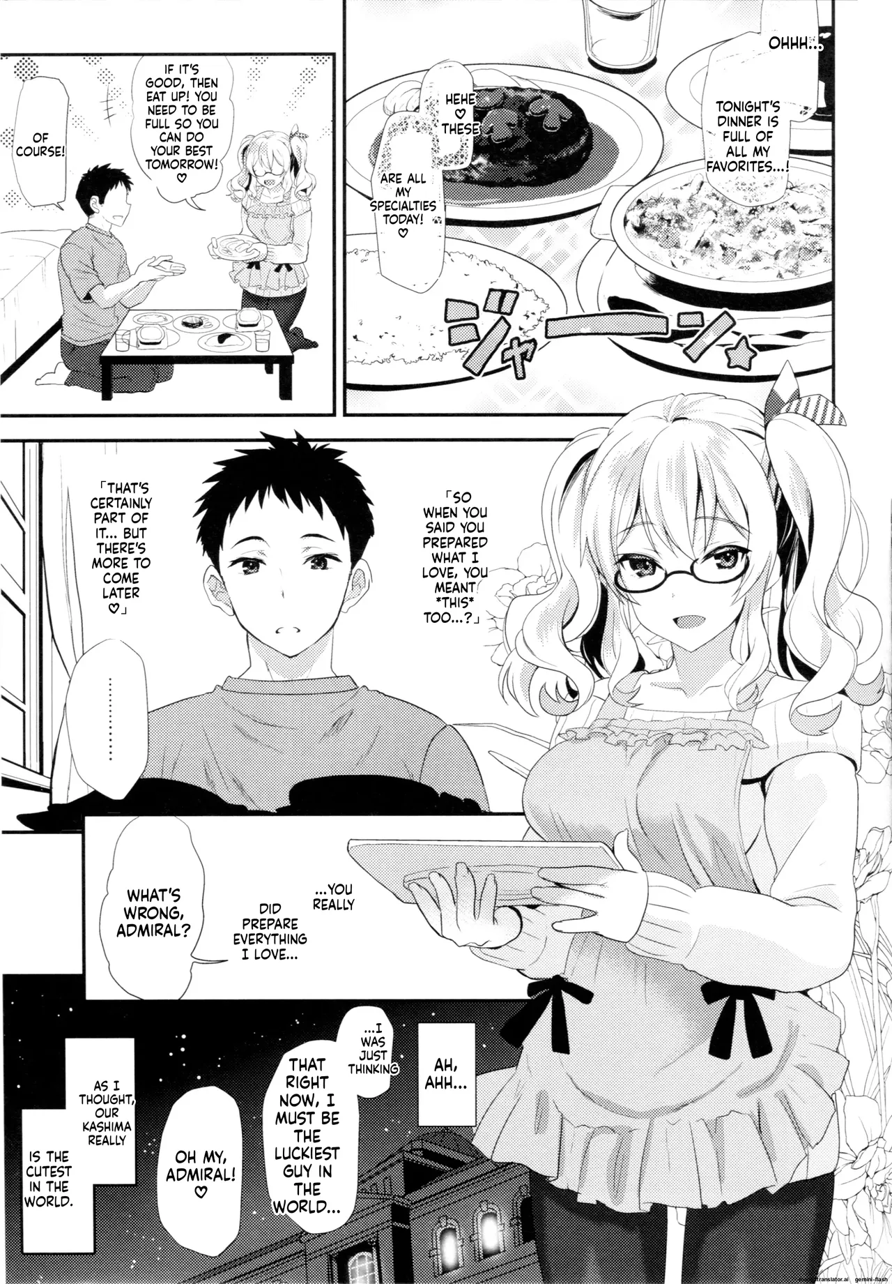 (C91) [INFINITY DRIVE (Kyougoku Shin)]Uchi no Kashima wa Sekaiichi Kawaii.(Kantai Collection -KanColle-) [English] [DIYMTL] Page 28