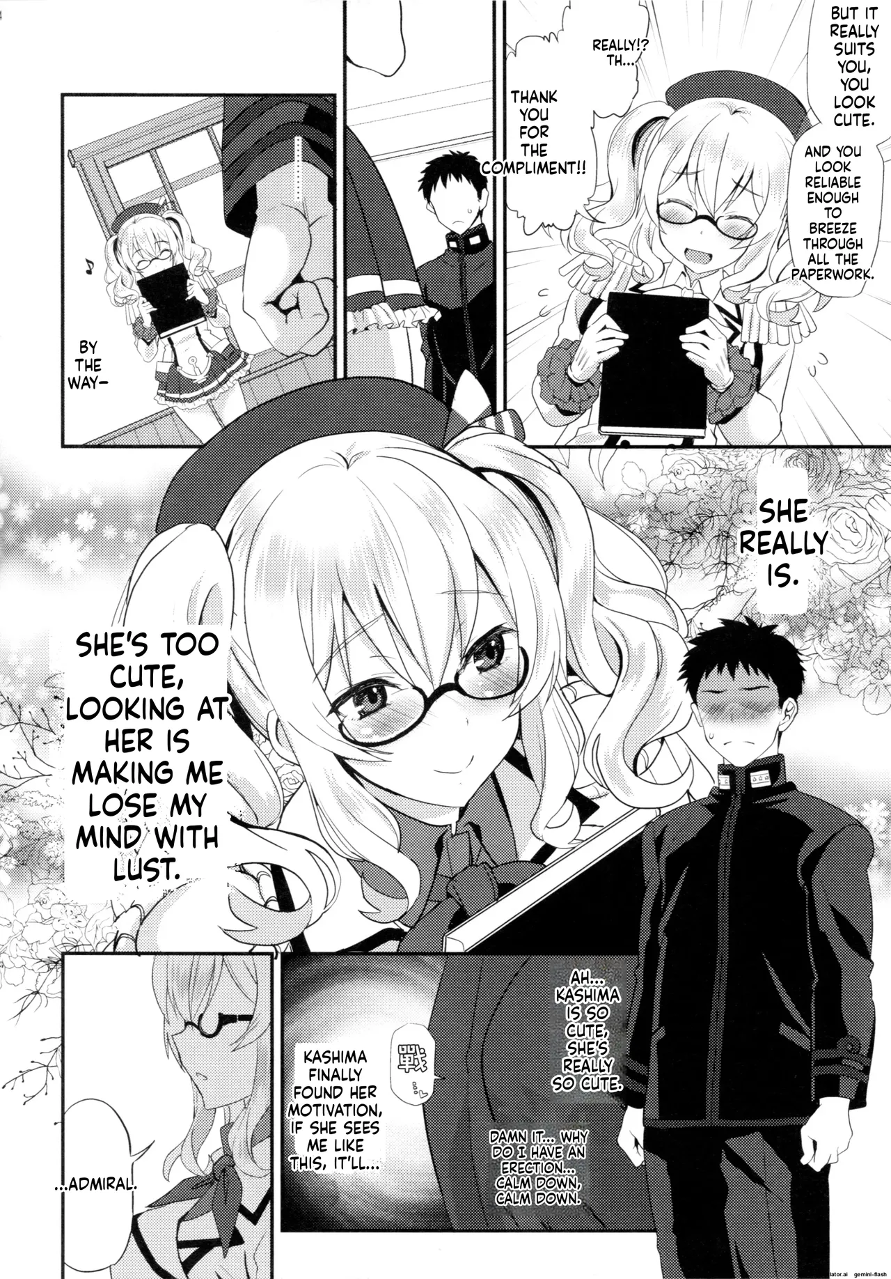 (C91) [INFINITY DRIVE (Kyougoku Shin)]Uchi no Kashima wa Sekaiichi Kawaii.(Kantai Collection -KanColle-) [English] [DIYMTL] Page 3
