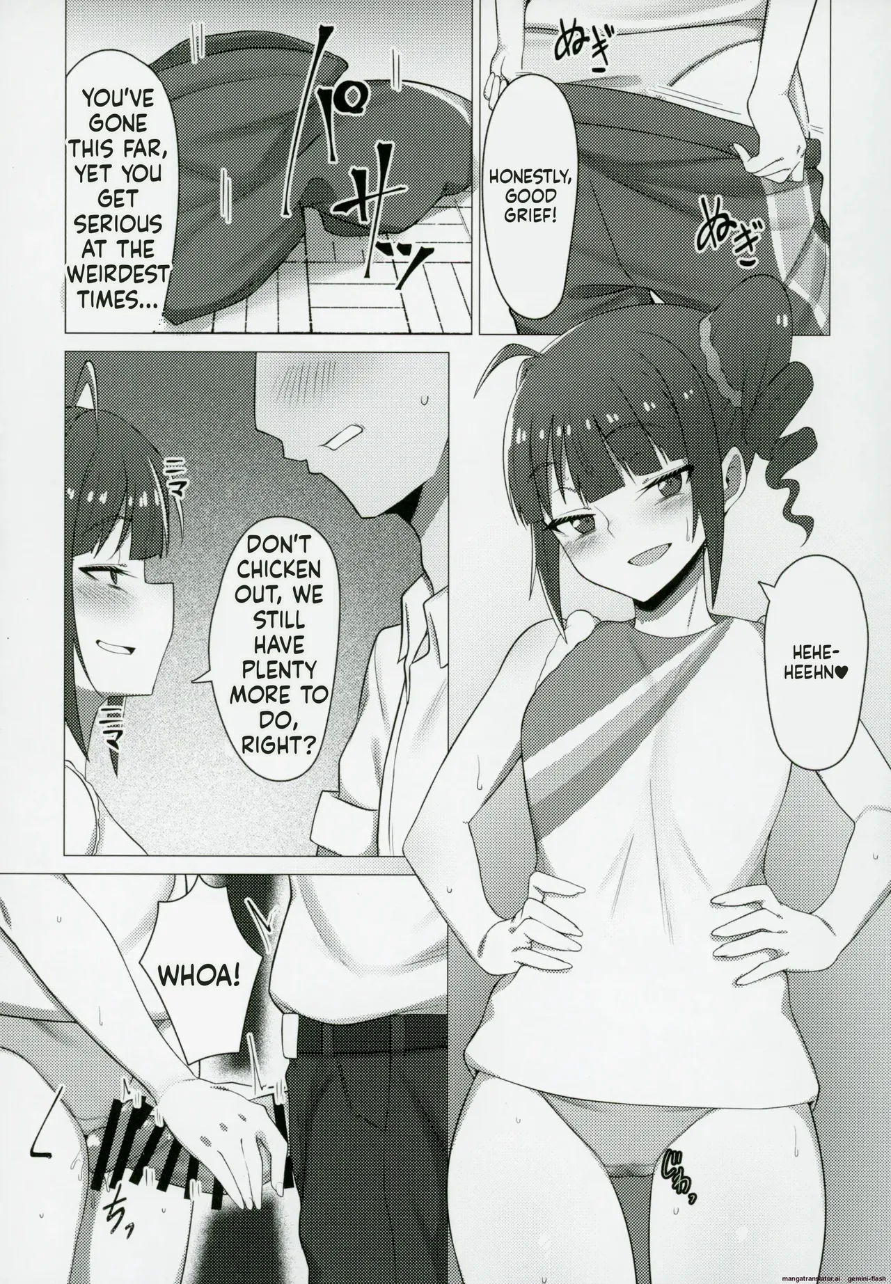 (IDOL STAR FESTIV@L 12) [Chou Rojiura Gasshuukoku (Minakami Rin)]Tantou no Yokoyama Nao-san no Oshiri ni Miryou Sareru Hon(THE IDOLM@STER MILLION LIVE!) [English] [DIYMTL] Page 10