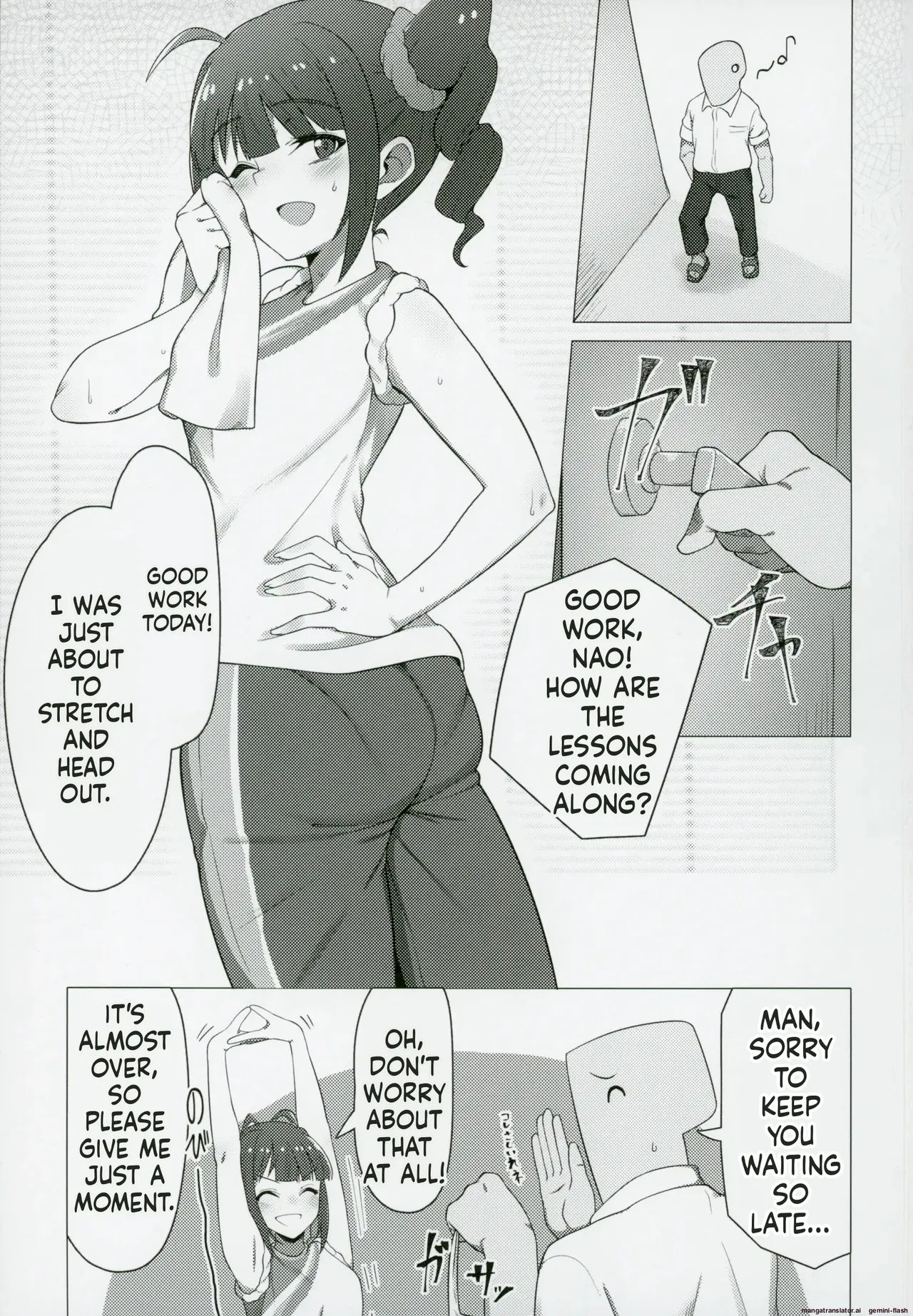 (IDOL STAR FESTIV@L 12) [Chou Rojiura Gasshuukoku (Minakami Rin)]Tantou no Yokoyama Nao-san no Oshiri ni Miryou Sareru Hon(THE IDOLM@STER MILLION LIVE!) [English] [DIYMTL] Page 2