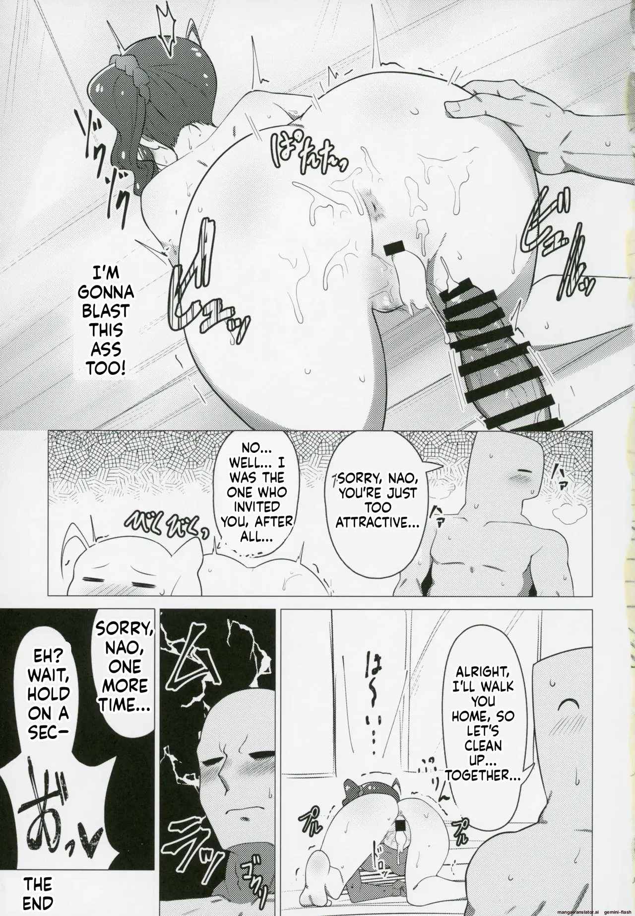 (IDOL STAR FESTIV@L 12) [Chou Rojiura Gasshuukoku (Minakami Rin)]Tantou no Yokoyama Nao-san no Oshiri ni Miryou Sareru Hon(THE IDOLM@STER MILLION LIVE!) [English] [DIYMTL] Page 20