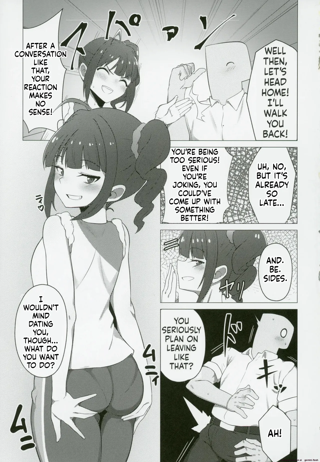 (IDOL STAR FESTIV@L 12) [Chou Rojiura Gasshuukoku (Minakami Rin)]Tantou no Yokoyama Nao-san no Oshiri ni Miryou Sareru Hon(THE IDOLM@STER MILLION LIVE!) [English] [DIYMTL] Page 4
