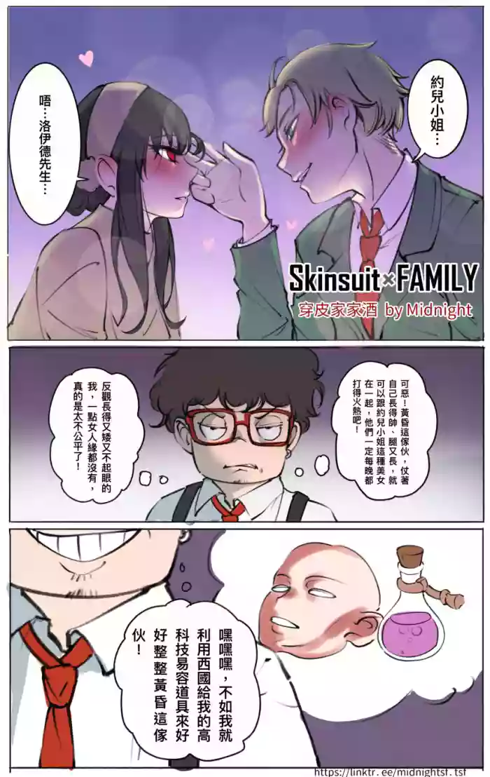 [Midnight]合集