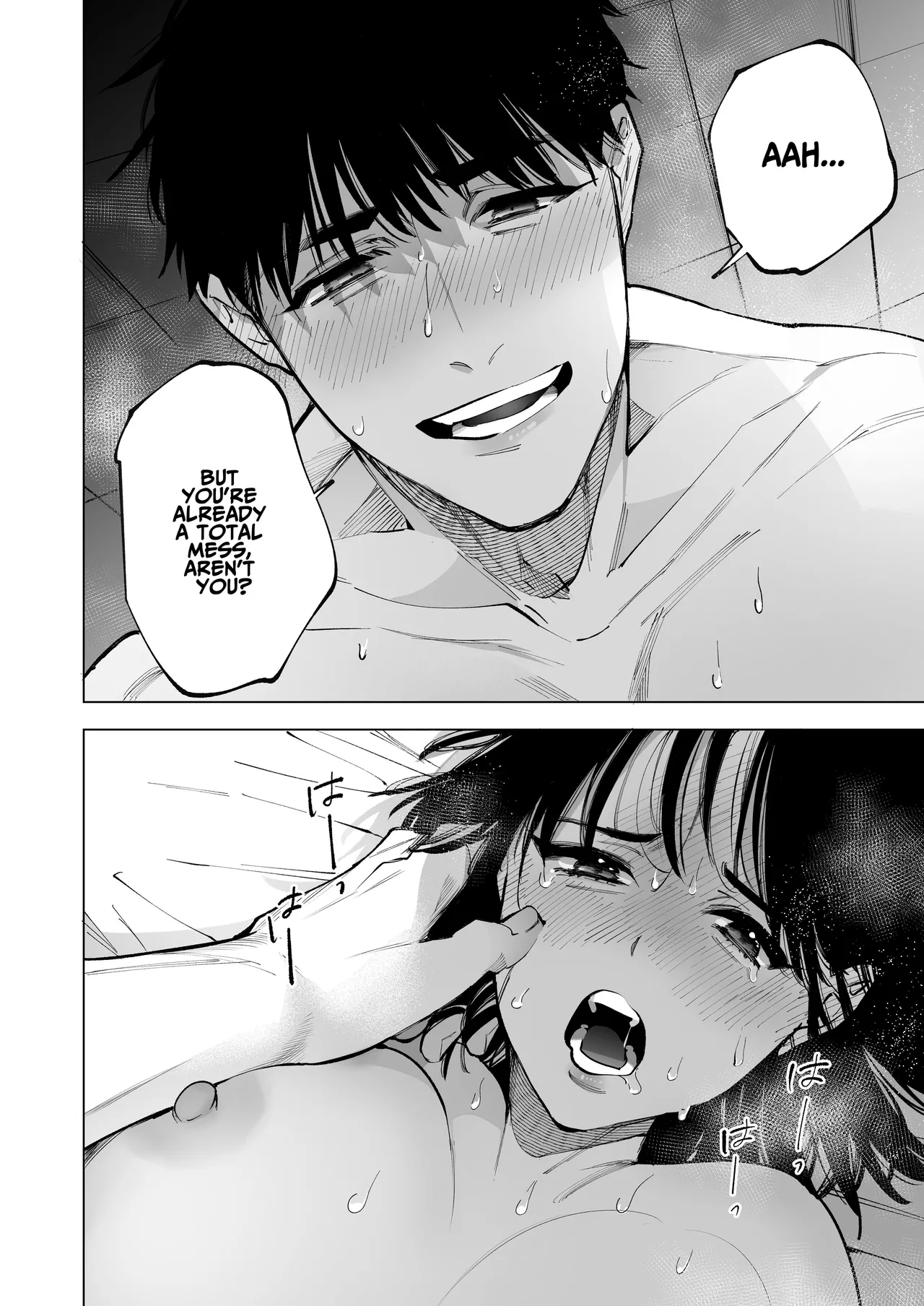[THE WAIDAN (Michisoto Konome, Yasuda Meshimeshi)]Mr. Munakata Is LUSTING AFTER A New Teacher Like Me[English] [ADTL] [Digital] Page 16