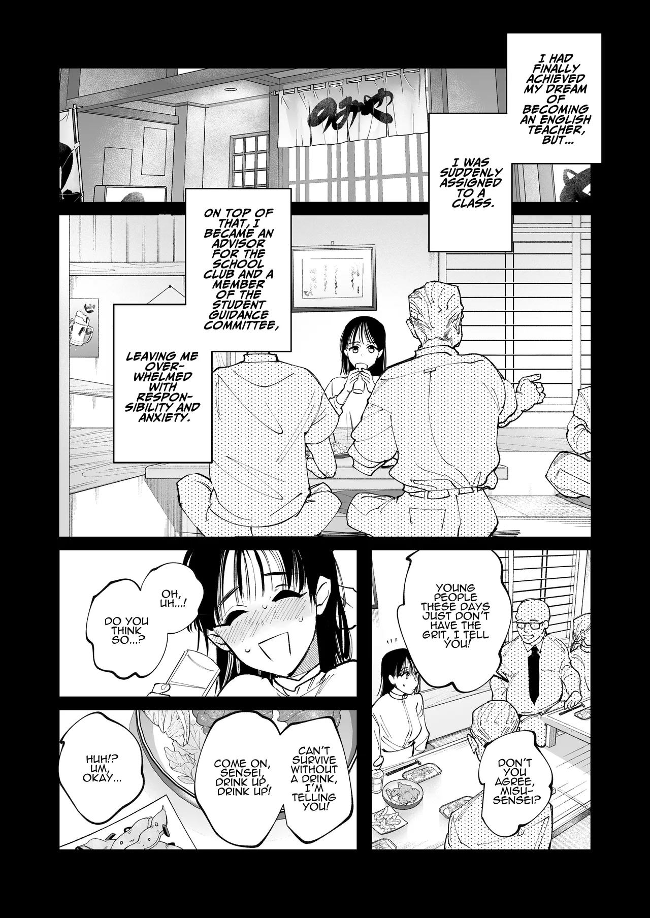 [THE WAIDAN (Michisoto Konome, Yasuda Meshimeshi)]Mr. Munakata Is LUSTING AFTER A New Teacher Like Me[English] [ADTL] [Digital] Page 26