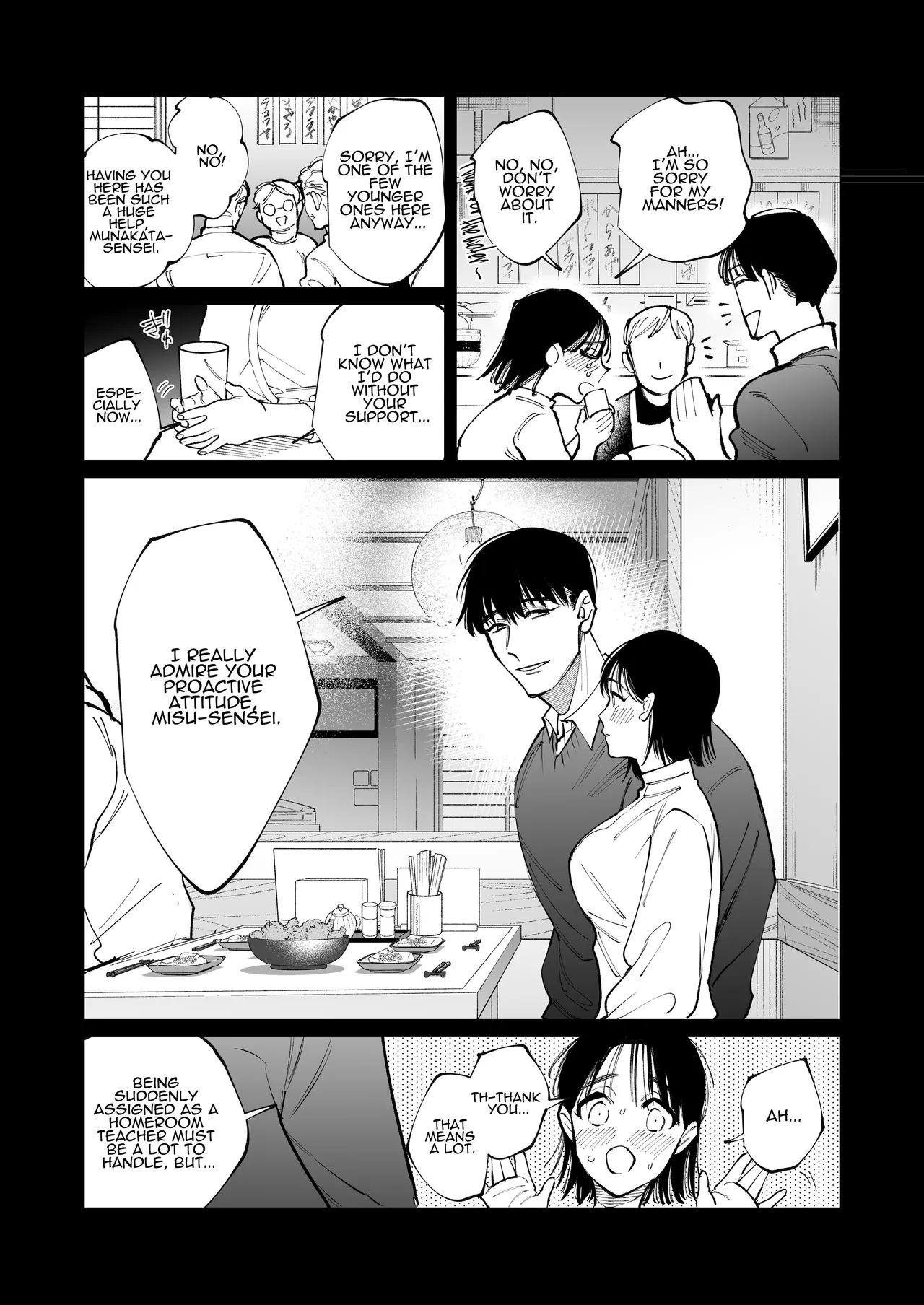 [THE WAIDAN (Michisoto Konome, Yasuda Meshimeshi)]Mr. Munakata Is LUSTING AFTER A New Teacher Like Me[English] [ADTL] [Digital] Page 28