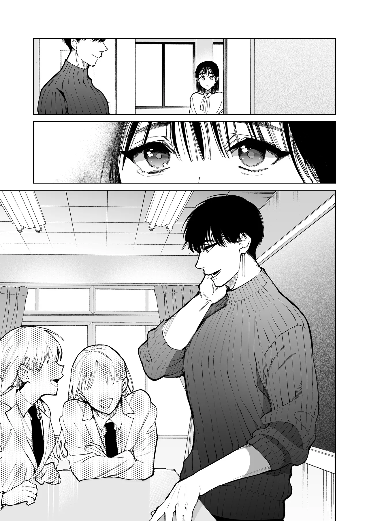[THE WAIDAN (Michisoto Konome, Yasuda Meshimeshi)]Mr. Munakata Is LUSTING AFTER A New Teacher Like Me[English] [ADTL] [Digital] Page 3