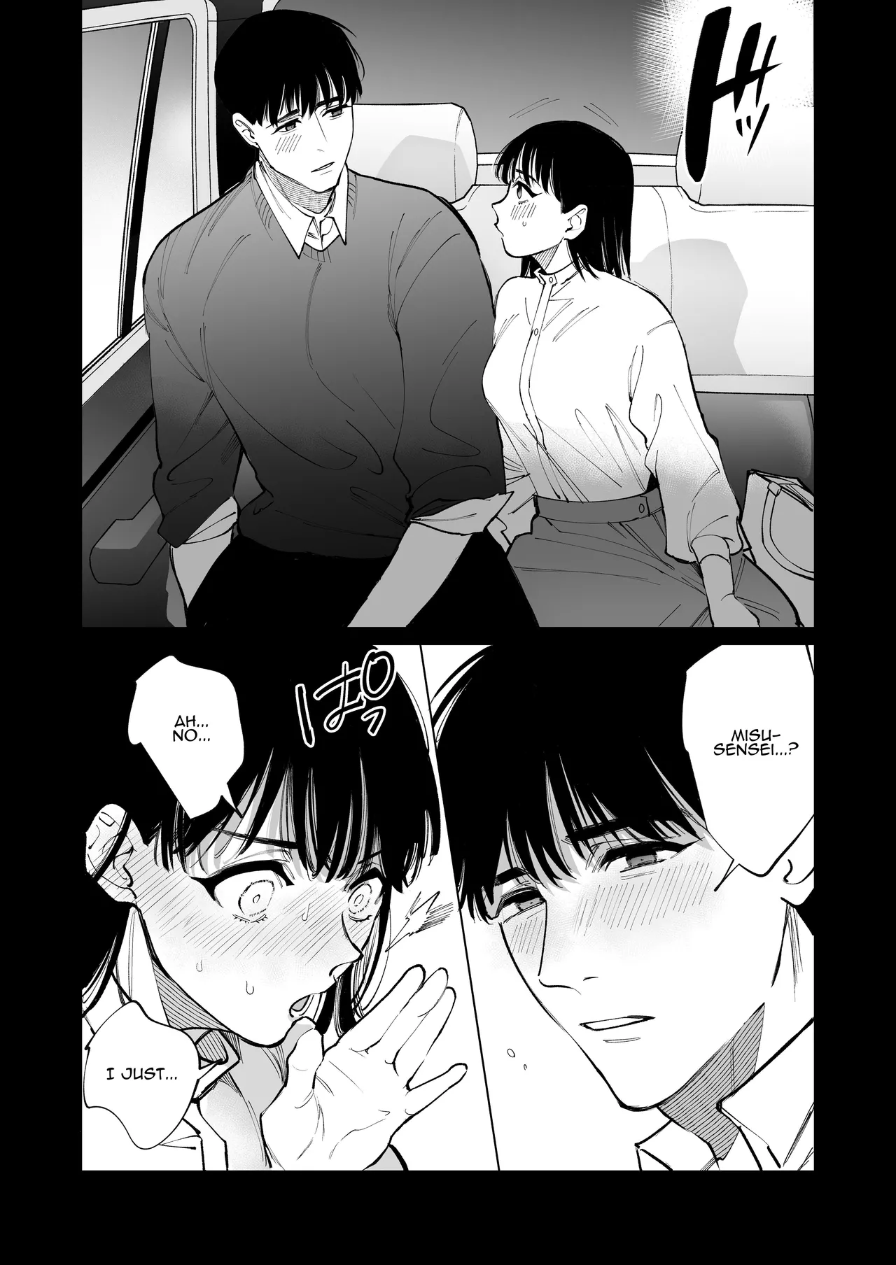 [THE WAIDAN (Michisoto Konome, Yasuda Meshimeshi)]Mr. Munakata Is LUSTING AFTER A New Teacher Like Me[English] [ADTL] [Digital] Page 32