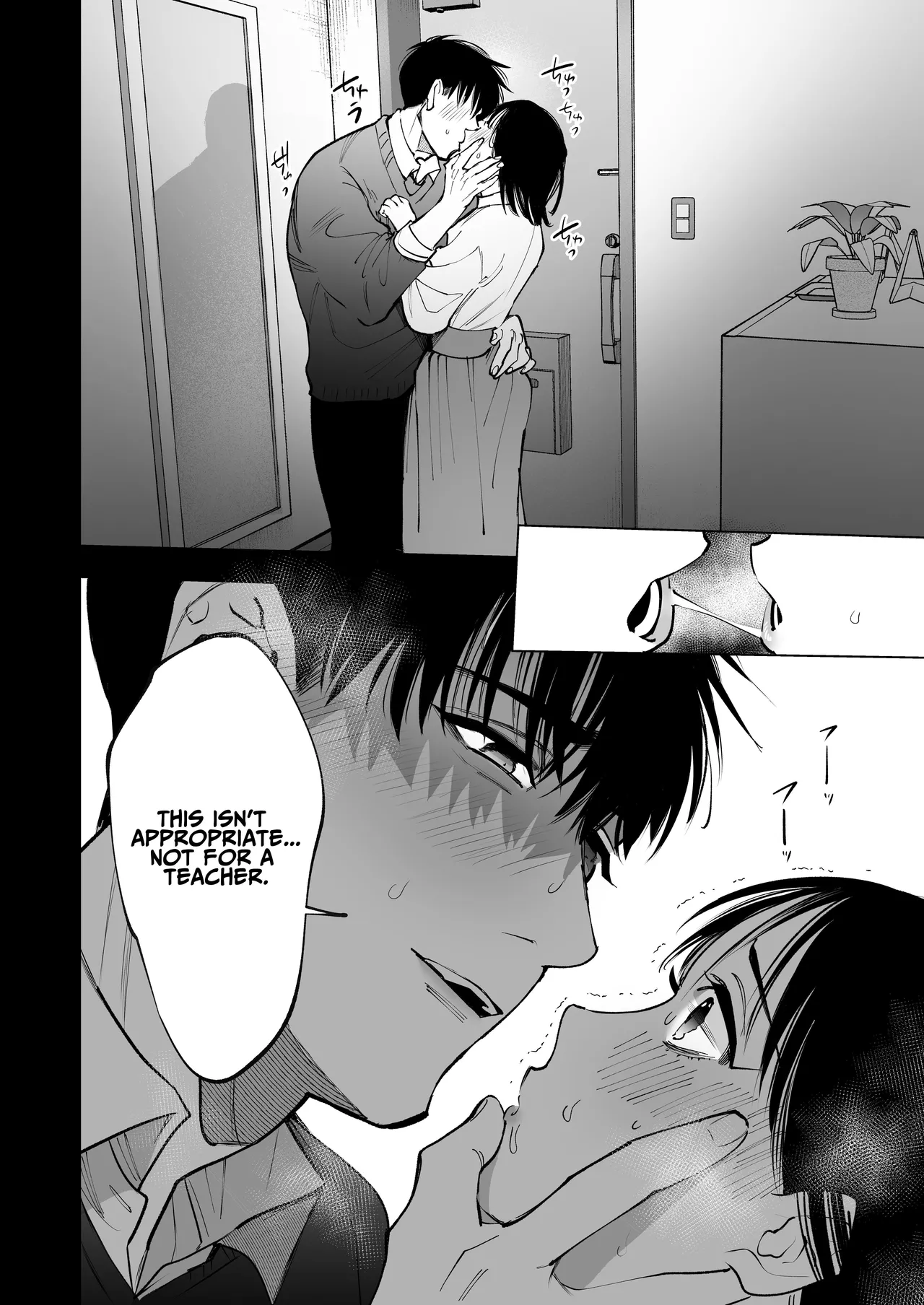 [THE WAIDAN (Michisoto Konome, Yasuda Meshimeshi)]Mr. Munakata Is LUSTING AFTER A New Teacher Like Me[English] [ADTL] [Digital] Page 36