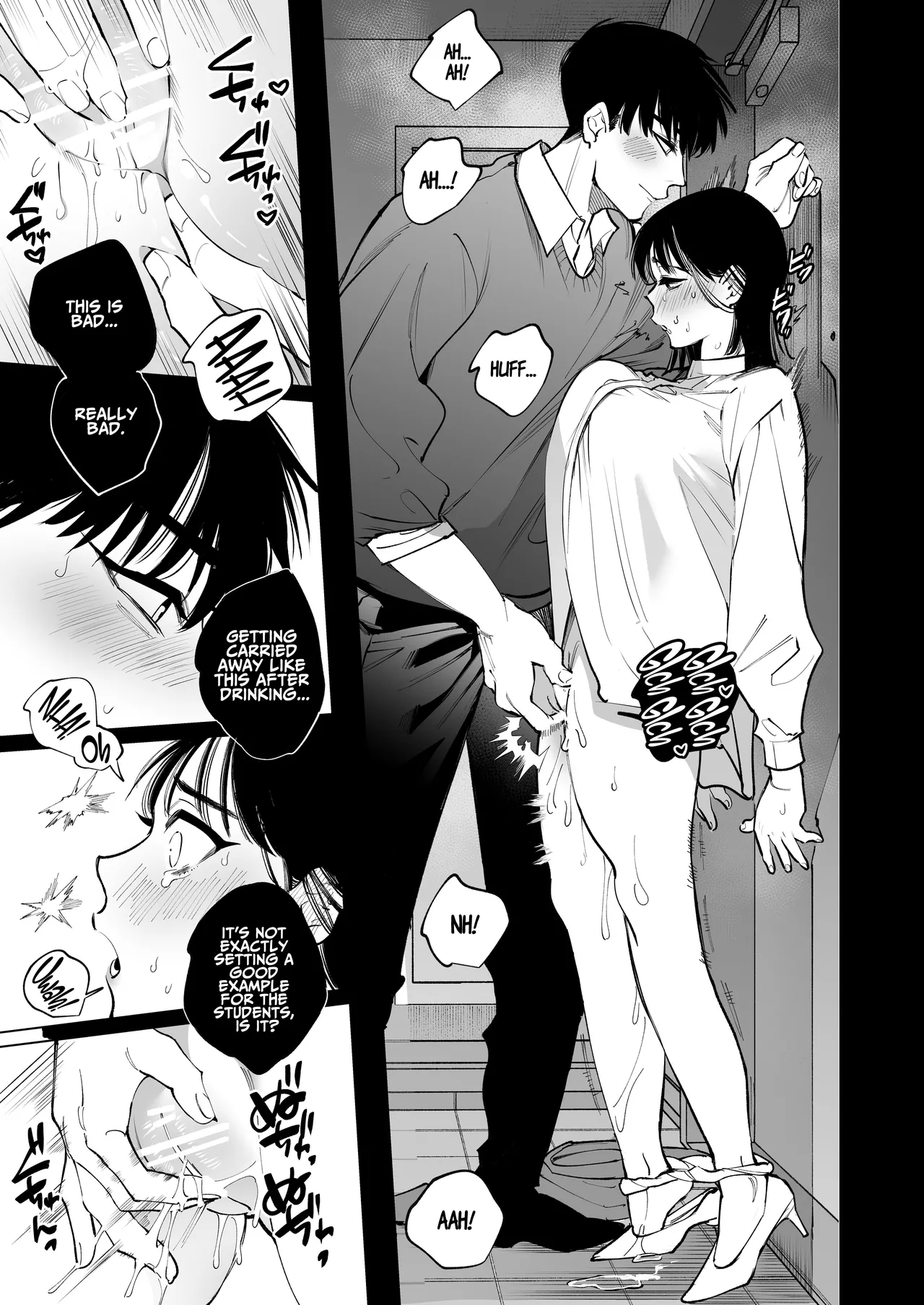 [THE WAIDAN (Michisoto Konome, Yasuda Meshimeshi)]Mr. Munakata Is LUSTING AFTER A New Teacher Like Me[English] [ADTL] [Digital] Page 39
