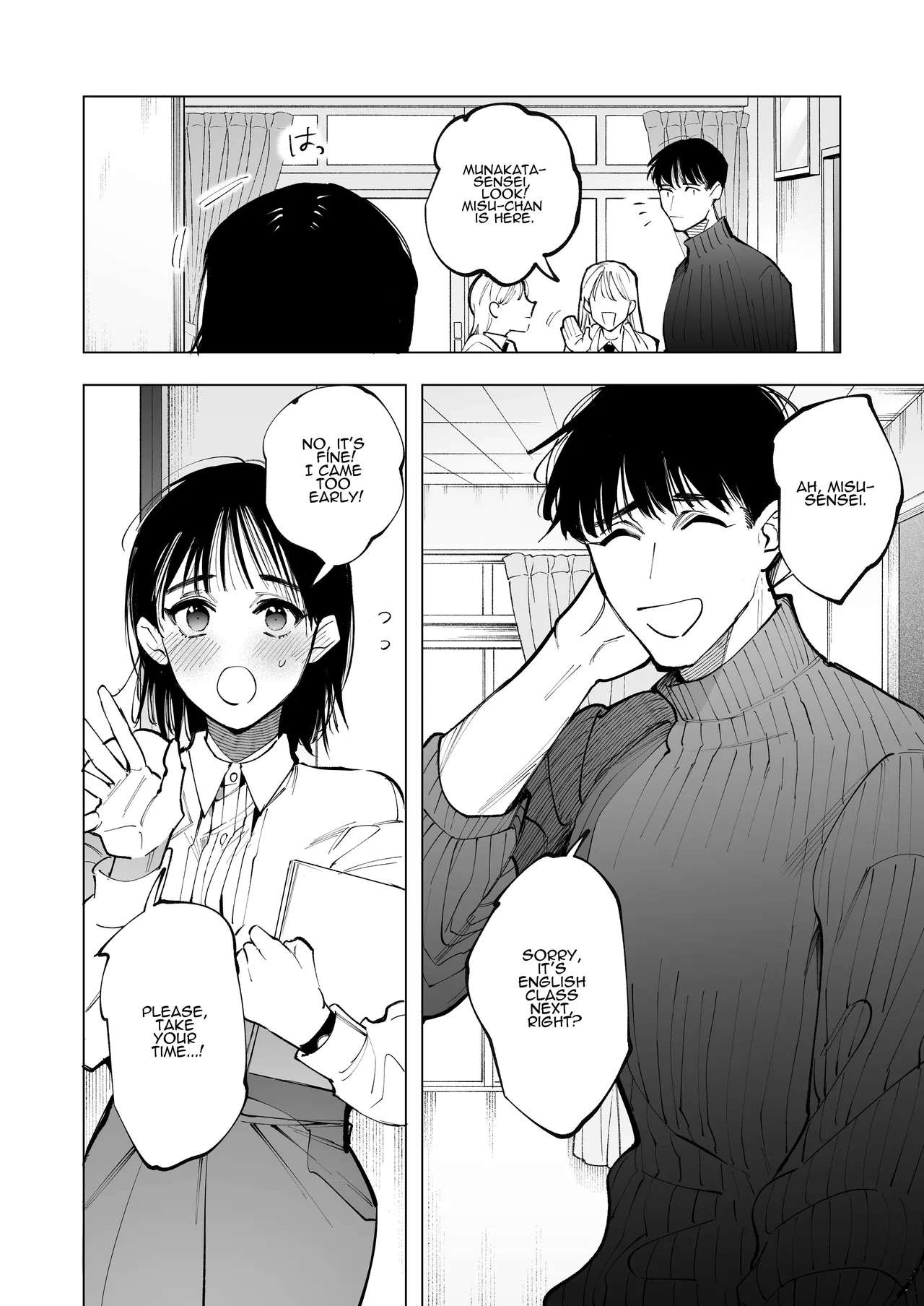 [THE WAIDAN (Michisoto Konome, Yasuda Meshimeshi)]Mr. Munakata Is LUSTING AFTER A New Teacher Like Me[English] [ADTL] [Digital] Page 4