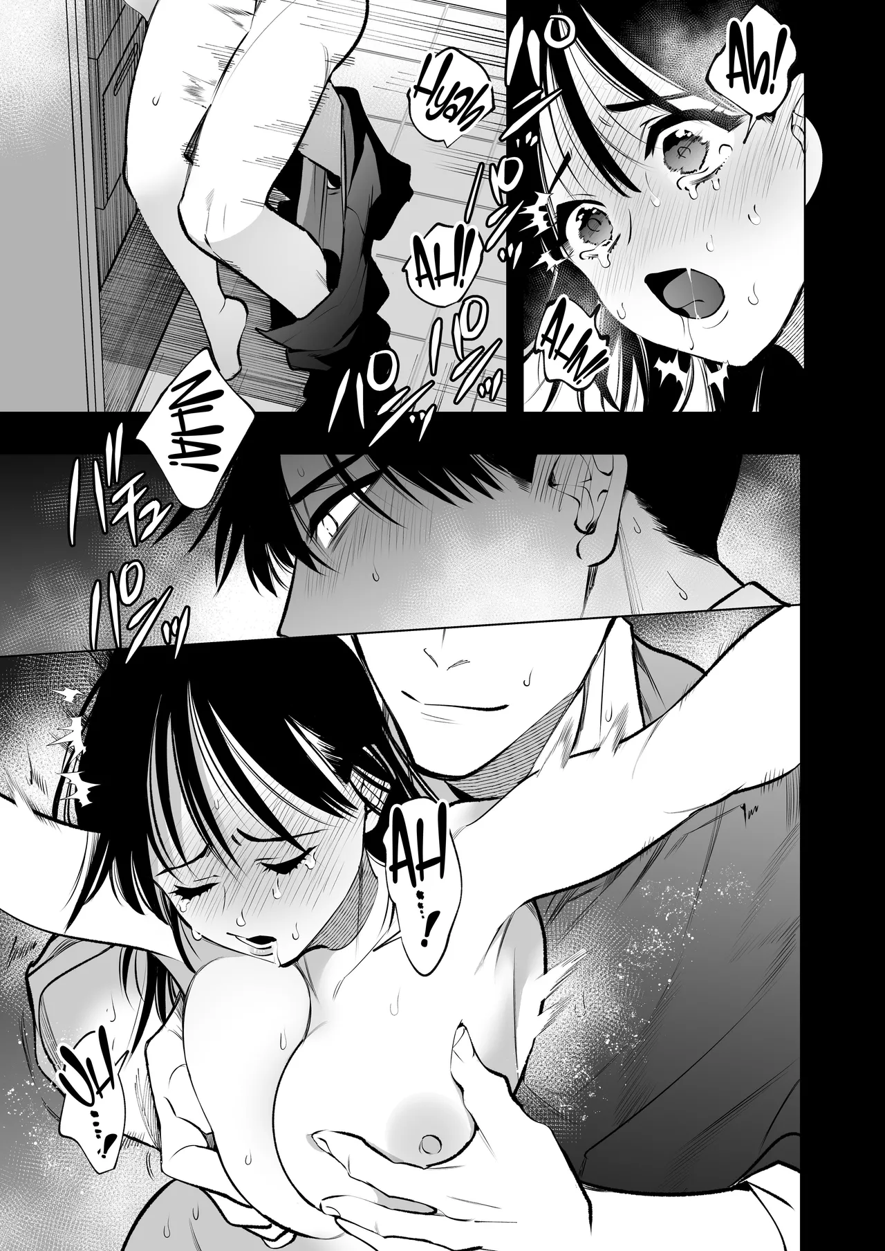 [THE WAIDAN (Michisoto Konome, Yasuda Meshimeshi)]Mr. Munakata Is LUSTING AFTER A New Teacher Like Me[English] [ADTL] [Digital] Page 51