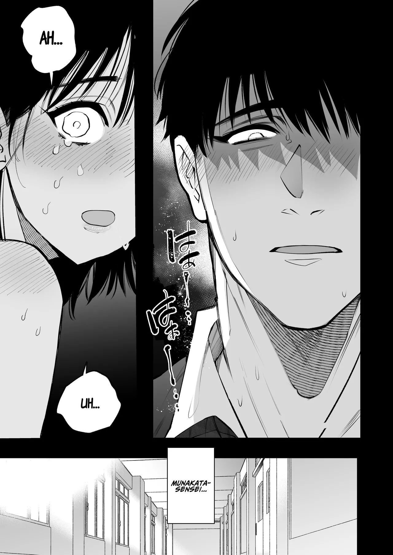 [THE WAIDAN (Michisoto Konome, Yasuda Meshimeshi)]Mr. Munakata Is LUSTING AFTER A New Teacher Like Me[English] [ADTL] [Digital] Page 59