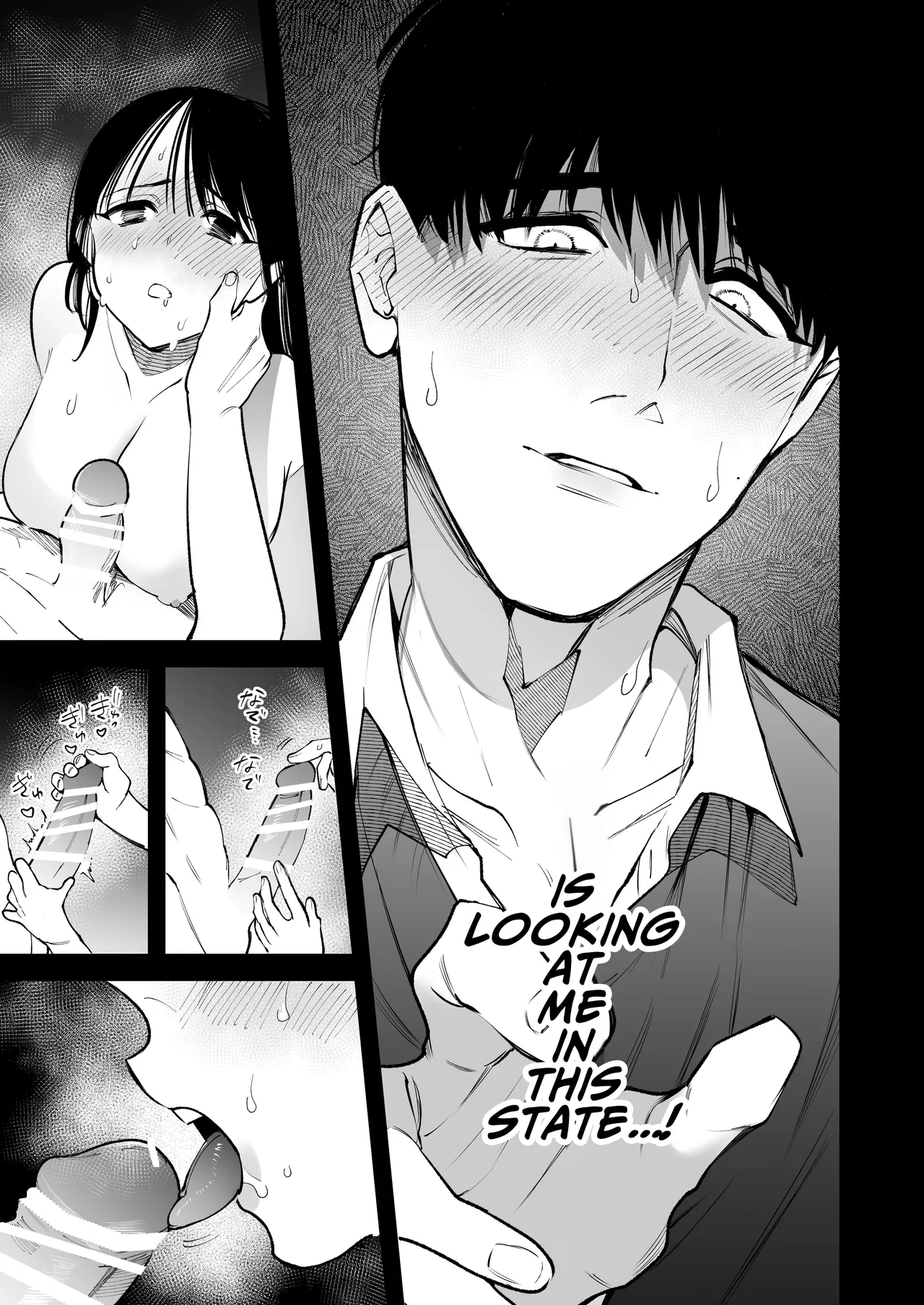 [THE WAIDAN (Michisoto Konome, Yasuda Meshimeshi)]Mr. Munakata Is LUSTING AFTER A New Teacher Like Me[English] [ADTL] [Digital] Page 61