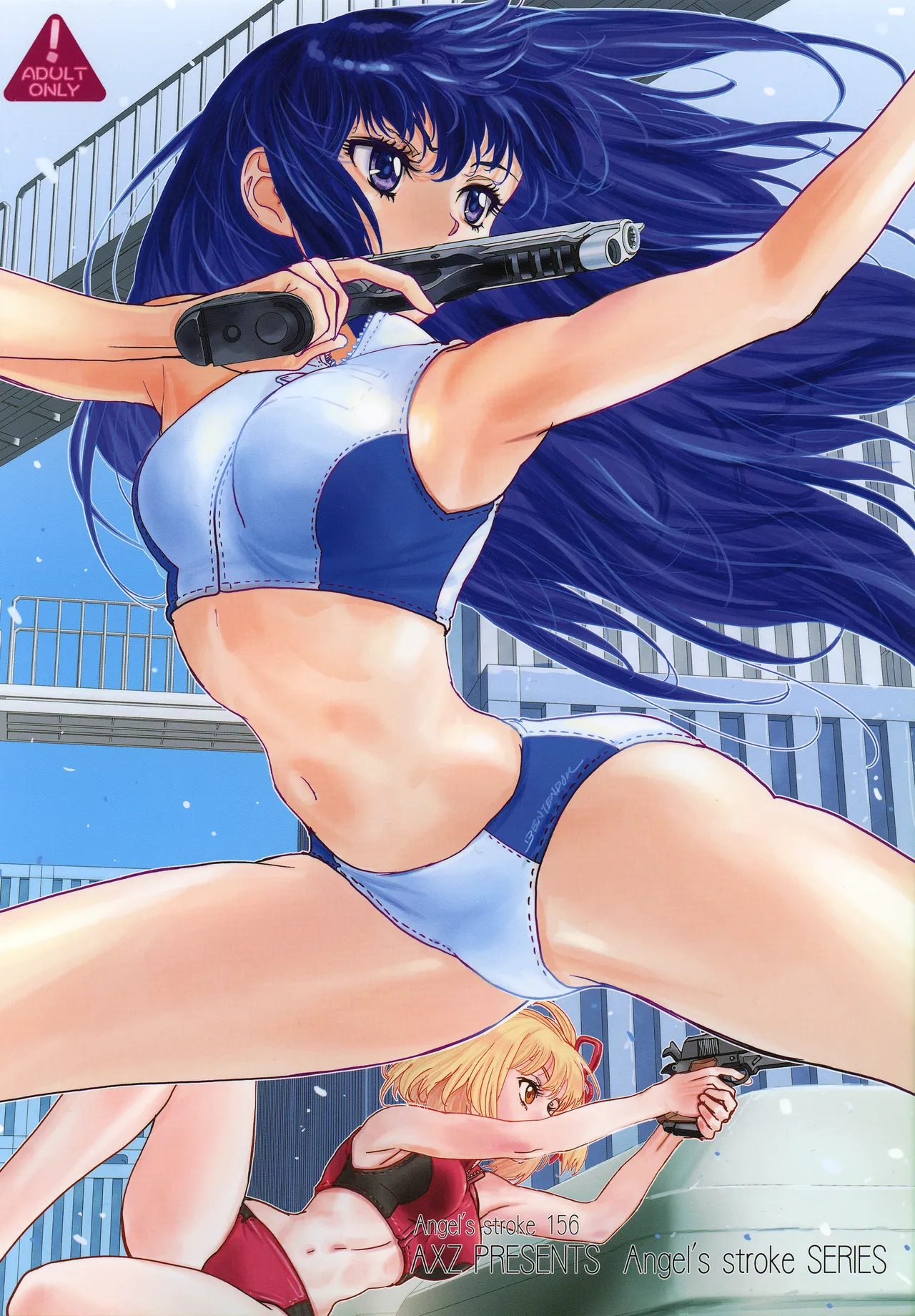 [AXZ (Kutani)]Angel's stroke 156 Secoris Recoil II Deisui Muteikou JK Kikenbi Nama Chitsu Oku Charao Musekinin Kairaku Nakadashi!!(Lycoris Recoil) [Digital] Page 27