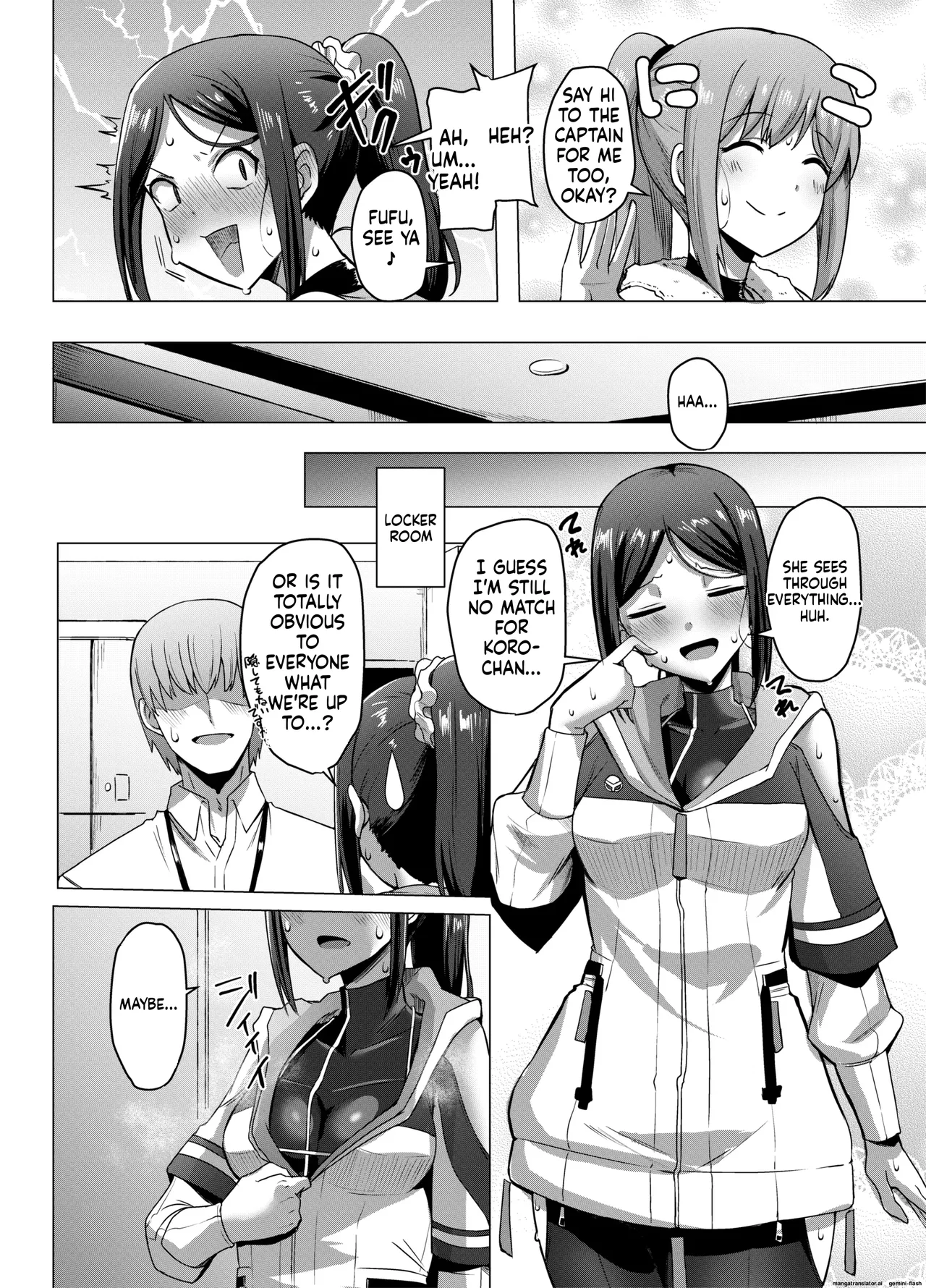 [Shouyu no Sato (Kirishima Ayu)]Motto Matagara sete Itadakimasu!(Alice Gear Aegis) [English] [DIYMTL] [Digital] Page 4