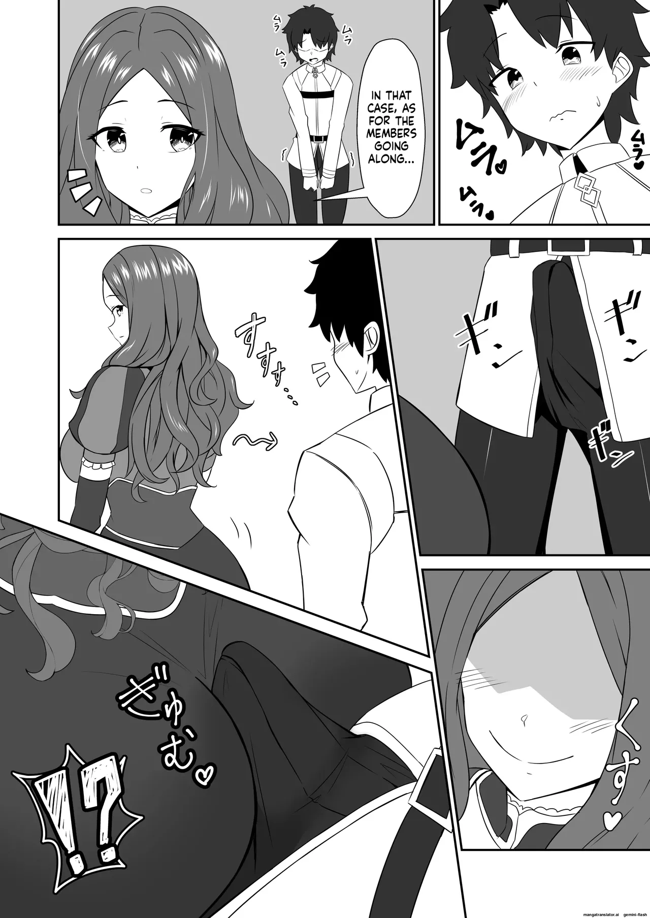 [Kikiki no Kikki (Yuzu Kiiro)]Master wa Motto Amaete Iin da yo.(Fate/Grand Order) [English] [DIYMTL] [Digital] Page 12