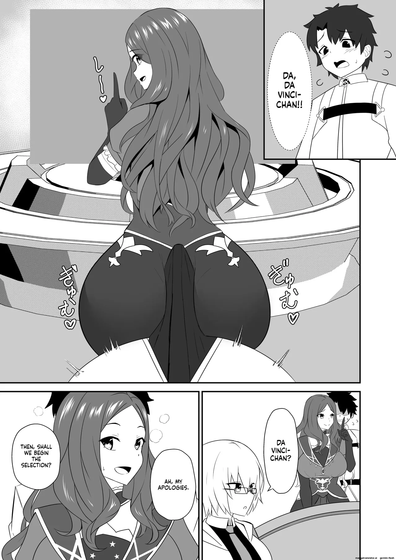 [Kikiki no Kikki (Yuzu Kiiro)]Master wa Motto Amaete Iin da yo.(Fate/Grand Order) [English] [DIYMTL] [Digital] Page 13