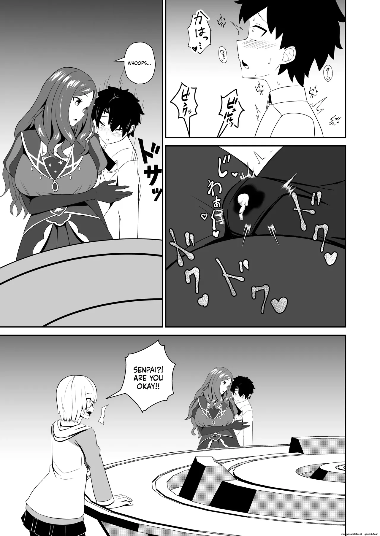 [Kikiki no Kikki (Yuzu Kiiro)]Master wa Motto Amaete Iin da yo.(Fate/Grand Order) [English] [DIYMTL] [Digital] Page 17