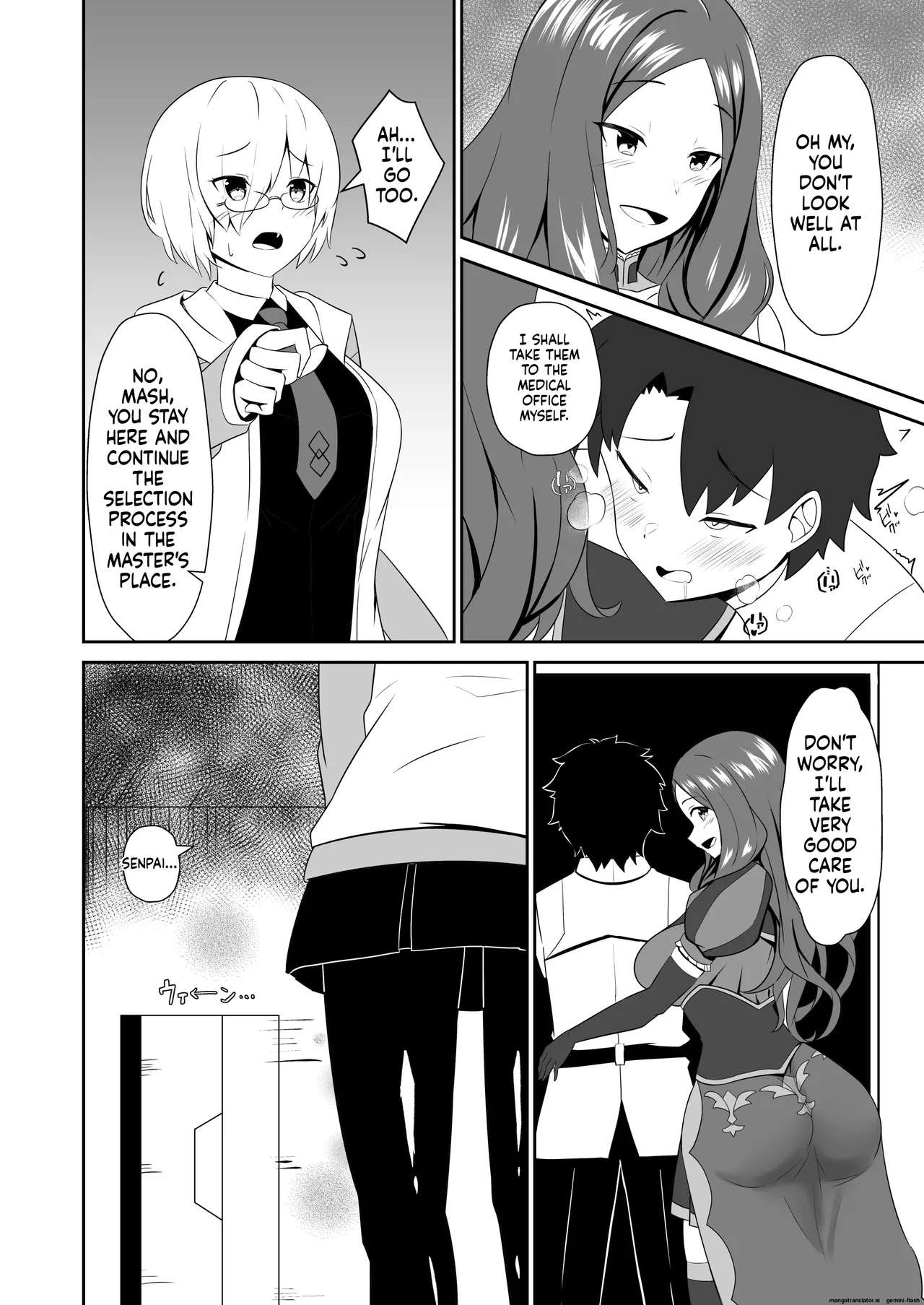 [Kikiki no Kikki (Yuzu Kiiro)]Master wa Motto Amaete Iin da yo.(Fate/Grand Order) [English] [DIYMTL] [Digital] Page 18