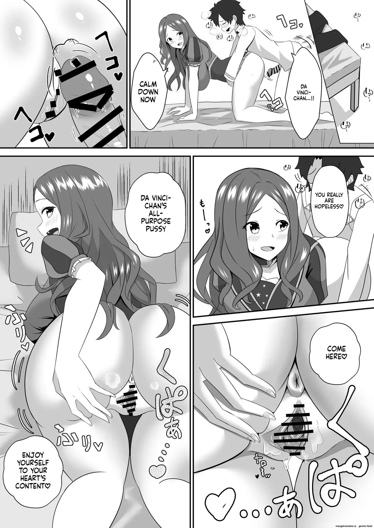 [Kikiki no Kikki (Yuzu Kiiro)]Master wa Motto Amaete Iin da yo.(Fate/Grand Order) [English] [DIYMTL] [Digital] Page 19