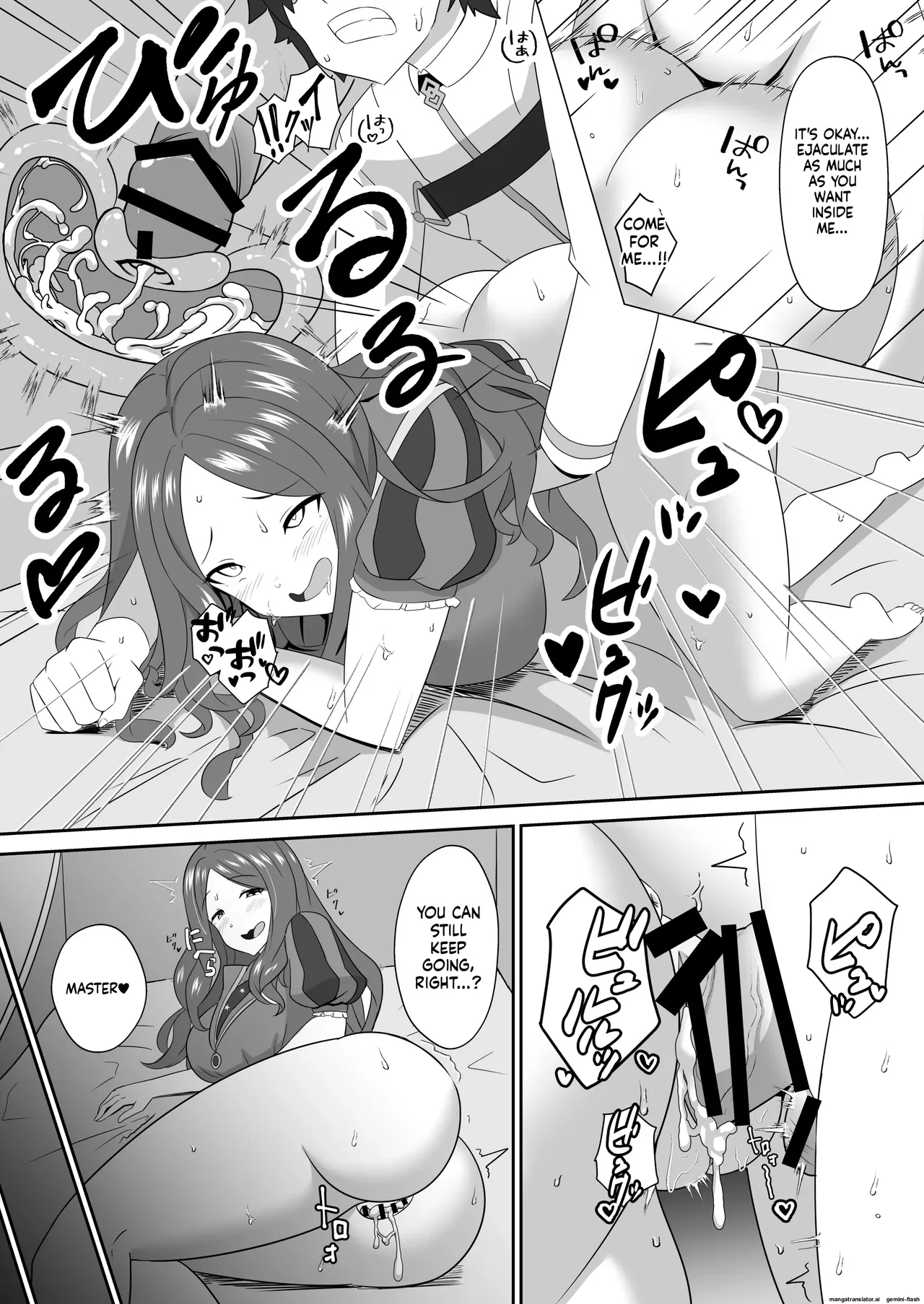 [Kikiki no Kikki (Yuzu Kiiro)]Master wa Motto Amaete Iin da yo.(Fate/Grand Order) [English] [DIYMTL] [Digital] Page 21