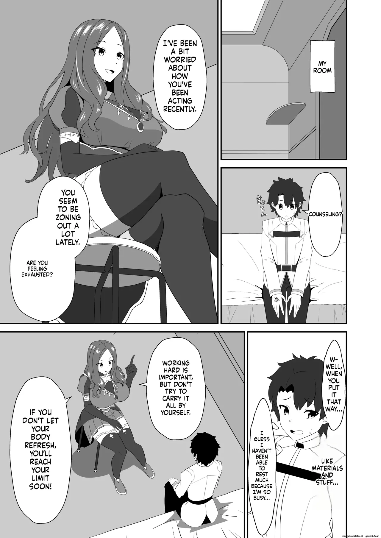 [Kikiki no Kikki (Yuzu Kiiro)]Master wa Motto Amaete Iin da yo.(Fate/Grand Order) [English] [DIYMTL] [Digital] Page 3