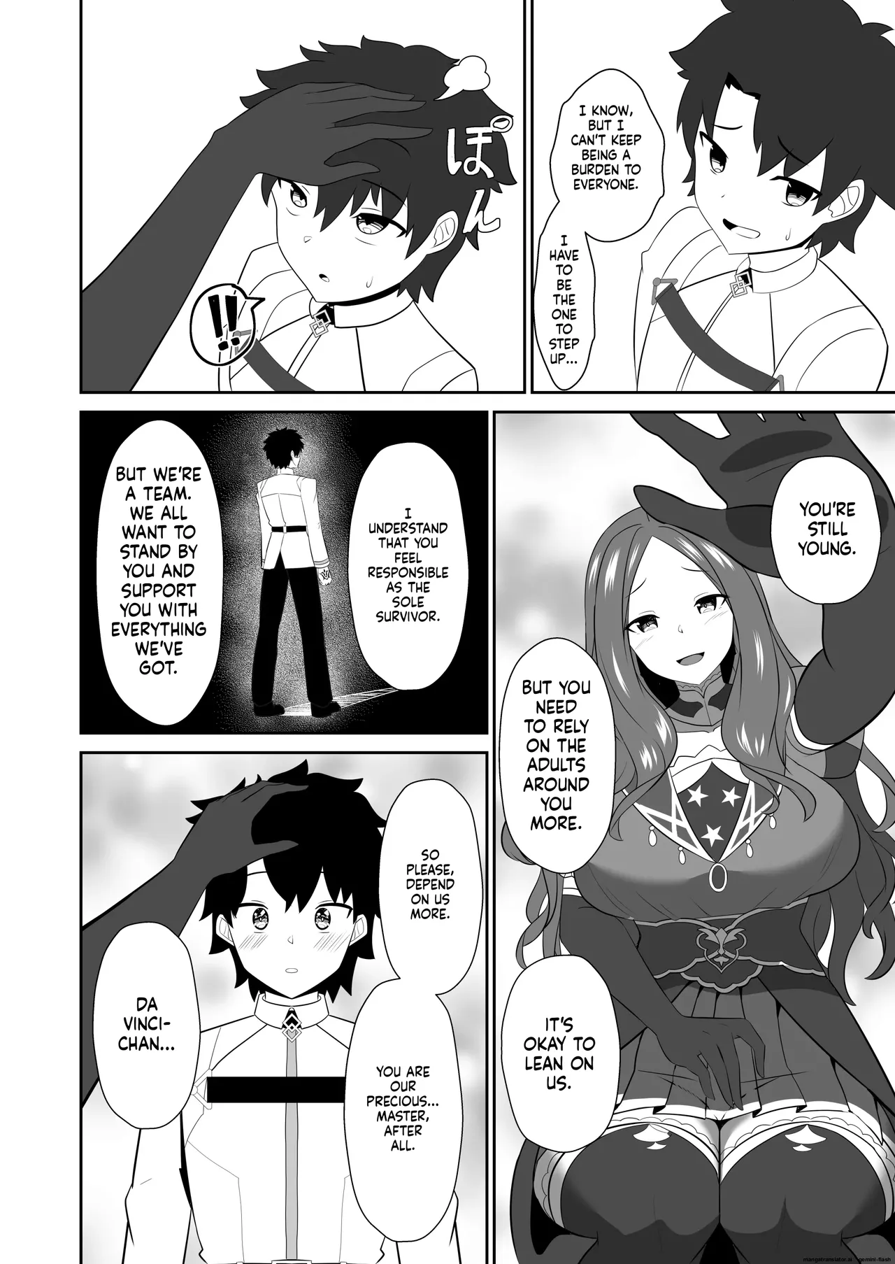 [Kikiki no Kikki (Yuzu Kiiro)]Master wa Motto Amaete Iin da yo.(Fate/Grand Order) [English] [DIYMTL] [Digital] Page 4