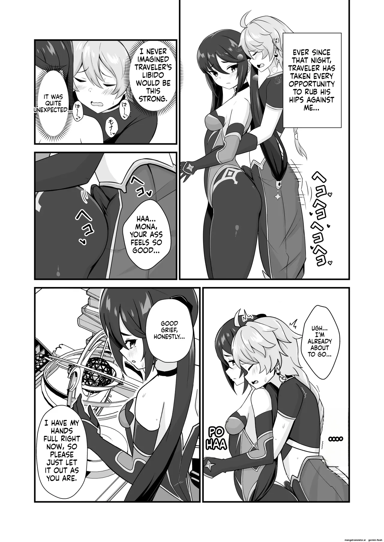[Kikiki no Kikki (Yuzu Kiiro)]Mona Siri Heko Heko Koshi Panpan.(Genshin Impact) [English][DIYMTL][Digital] Page 11