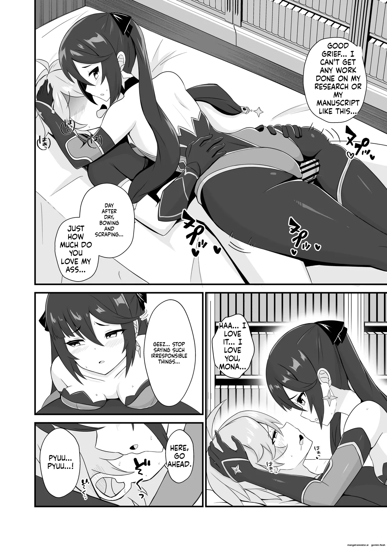 [Kikiki no Kikki (Yuzu Kiiro)]Mona Siri Heko Heko Koshi Panpan.(Genshin Impact) [English][DIYMTL][Digital] Page 20