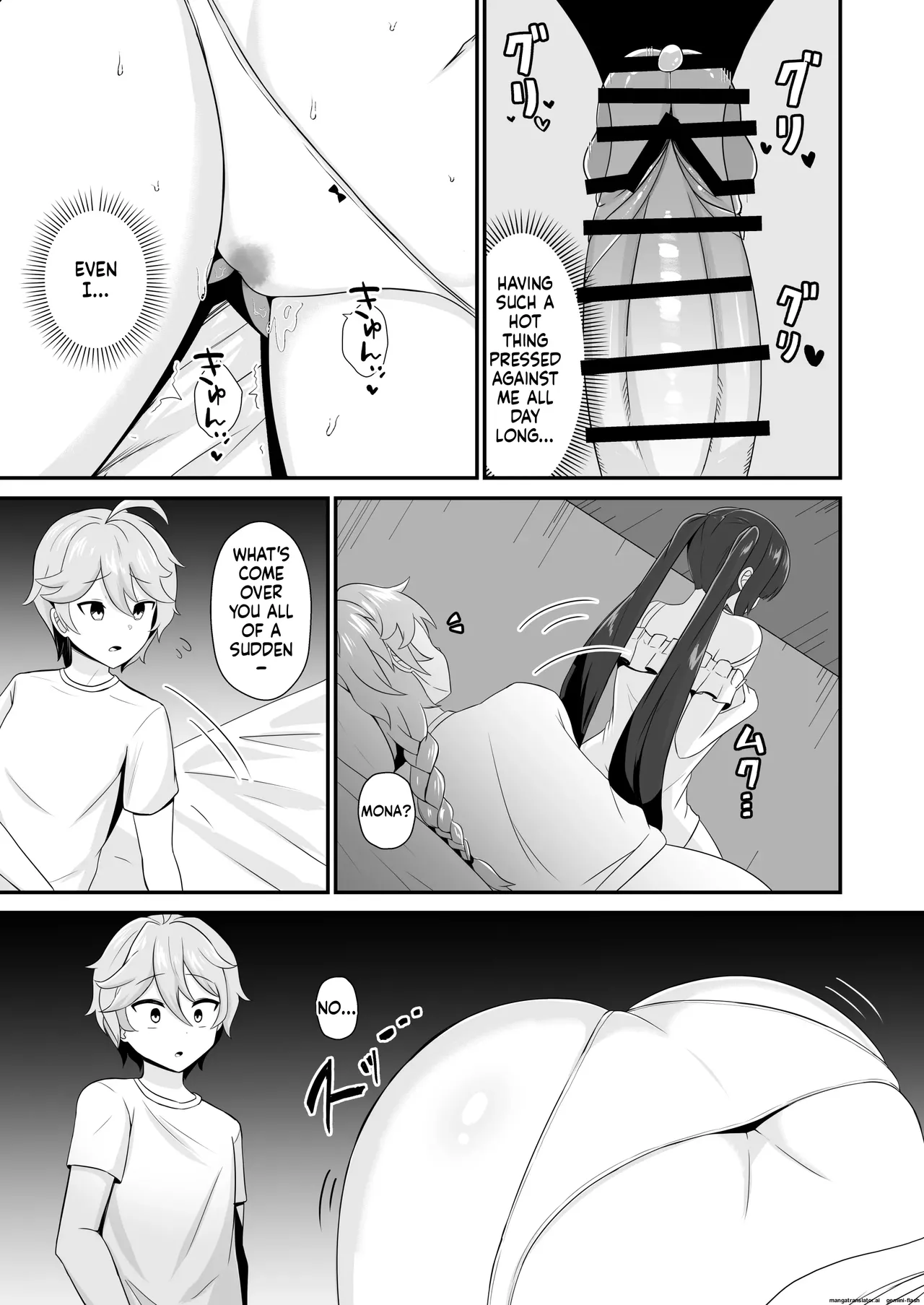 [Kikiki no Kikki (Yuzu Kiiro)]Mona Siri Heko Heko Koshi Panpan.(Genshin Impact) [English][DIYMTL][Digital] Page 23
